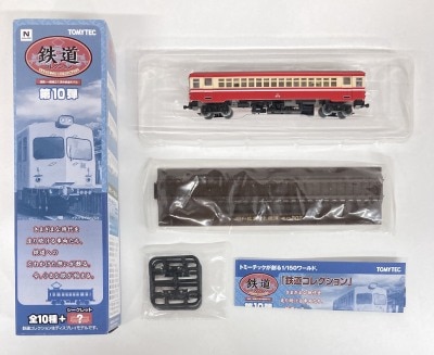 驚きの値段で 鹿島鉄道 キハ411 鉄道 Nゲージ 鉄コレ てらう 鉄道コレクション コレクション