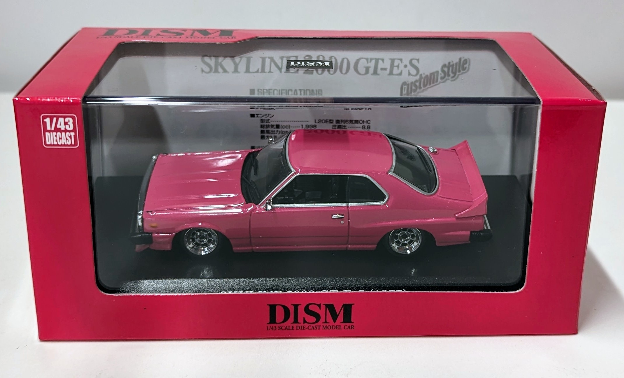 DISM 1/43スケール スカイライン HT 2000 GT-E・S 前期カスタムスタイル(ピンクメタリック) 645075 | まんだらけ  Mandarake