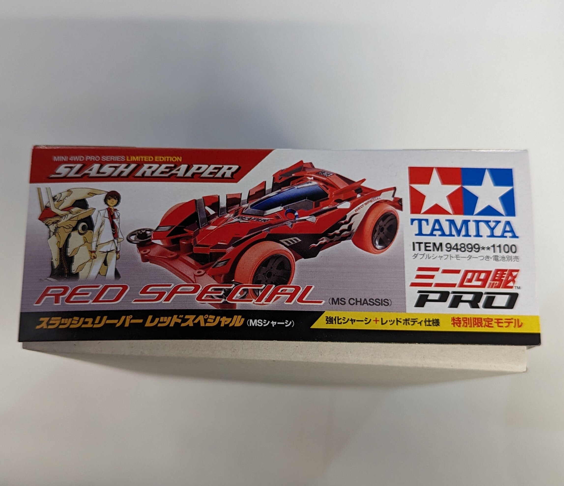 Yamiya Mini 4WD Pro Special Limited Model Slash Reaper Red Special 