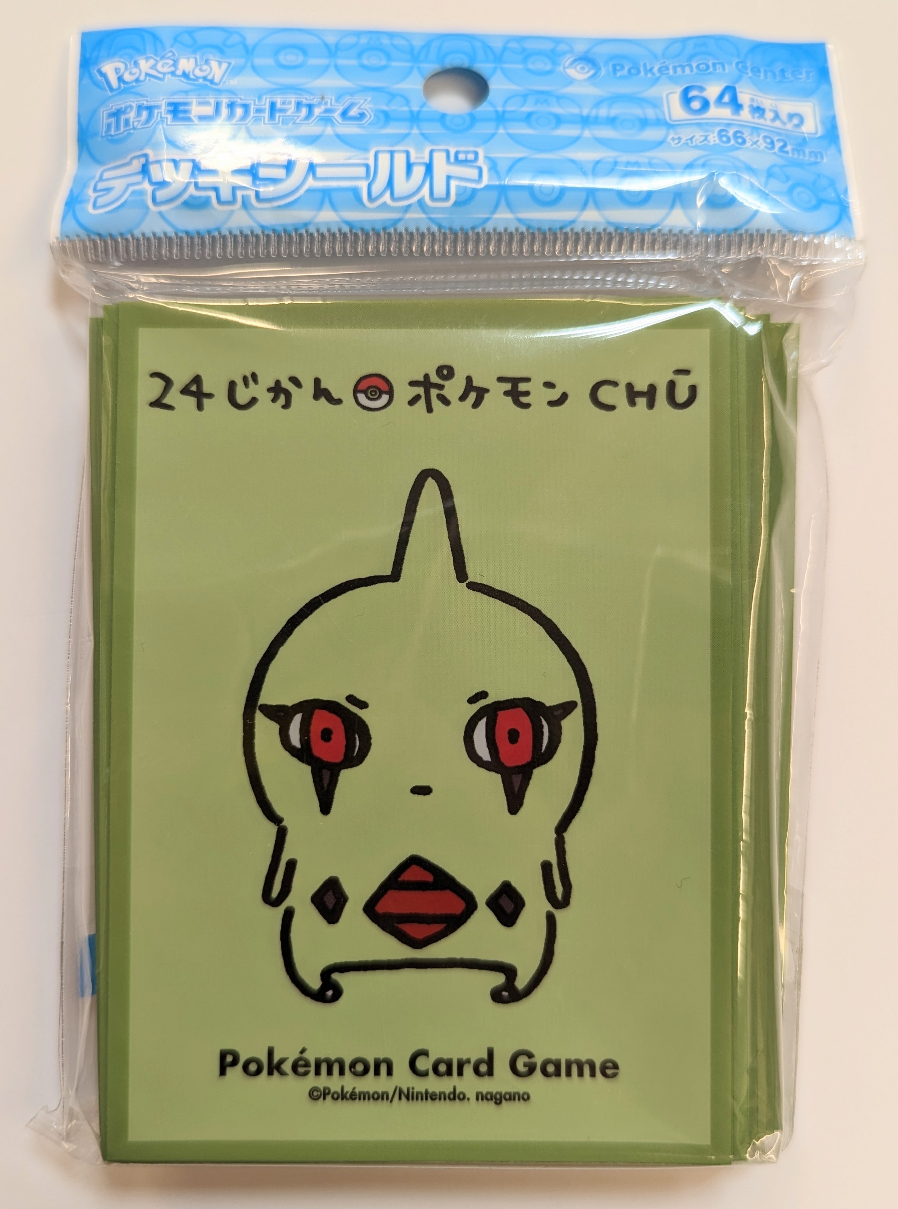 Pokemon デッキシールド(スリーブ） 24じかんポケモンCHU ヨーギラス ...