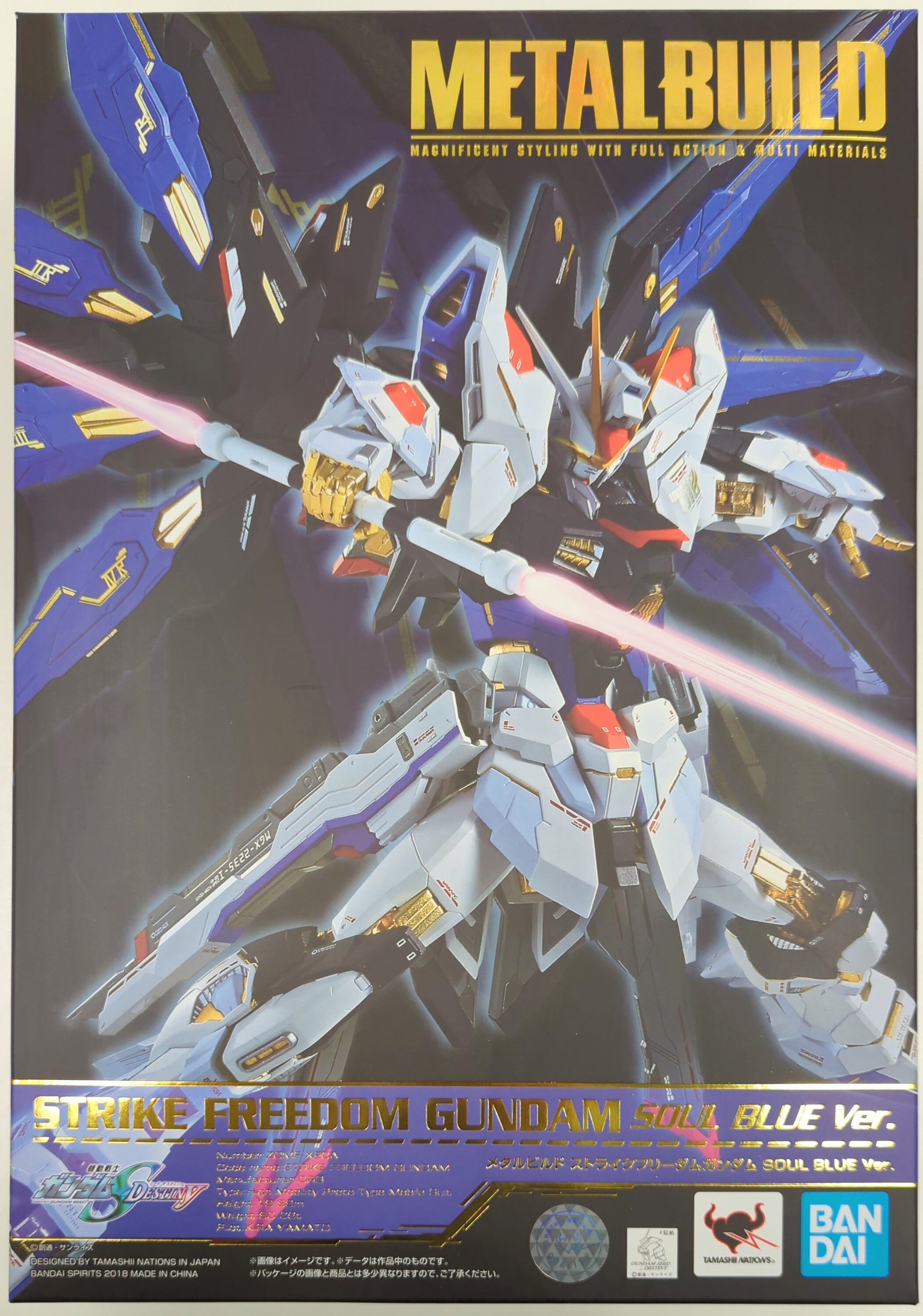 BANDAI SPIRITS METAL BUILD ストライクフリーダムガンダム SOUL BLUE Ver | まんだらけ Mandarake