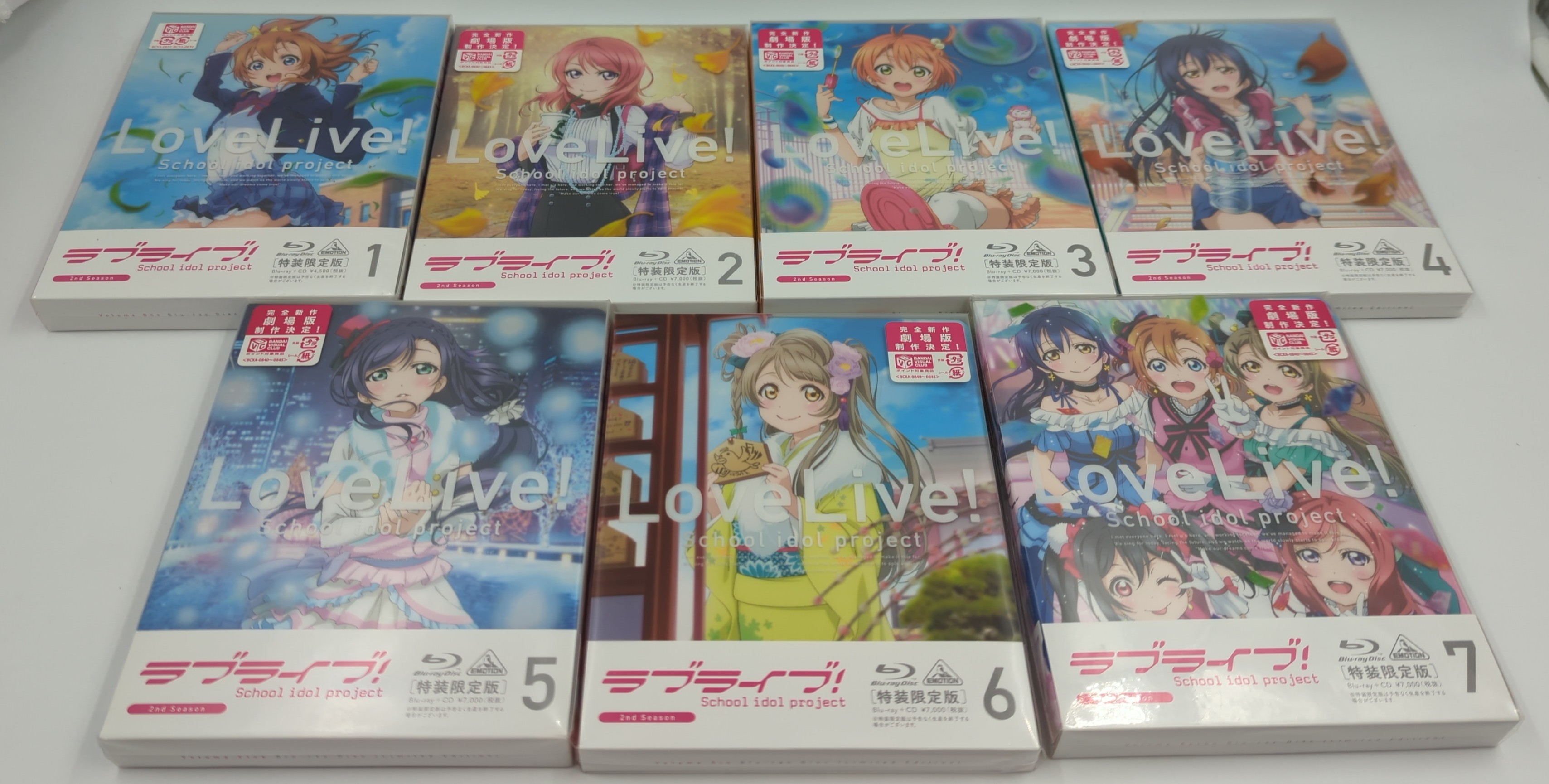 アニメBlu-ray ラブライブ!2nd Season 特装限定版全7巻セット
