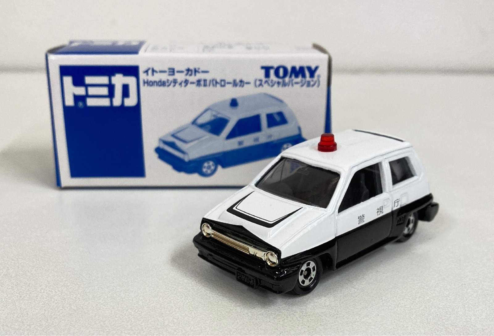 トミカ　イトーヨーカドー三菱ランサーターボパトロールカー(スペシャルバージョン)