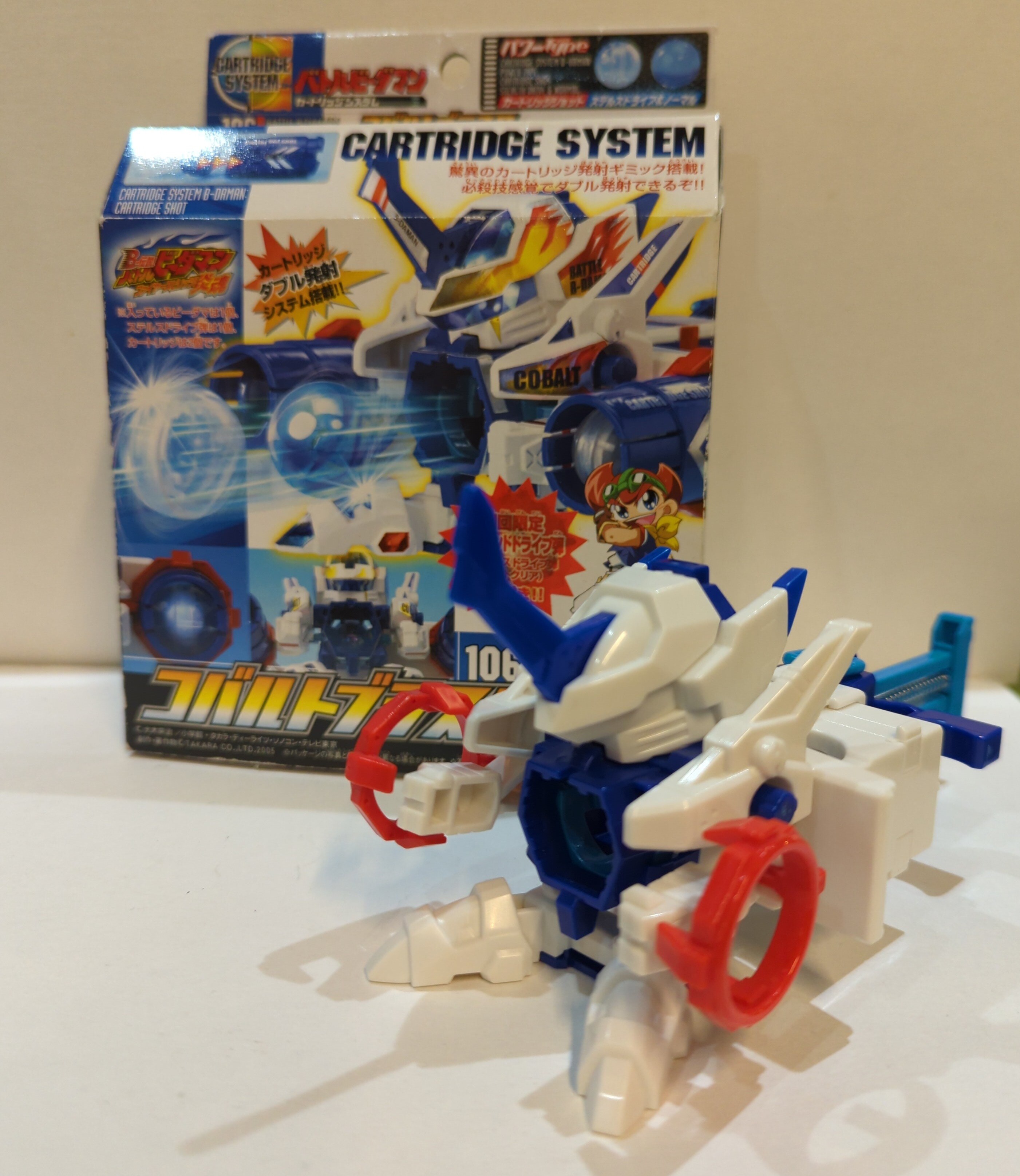 Takara cartridge system cobalt blaster 106 | Mandarake Online Shop
