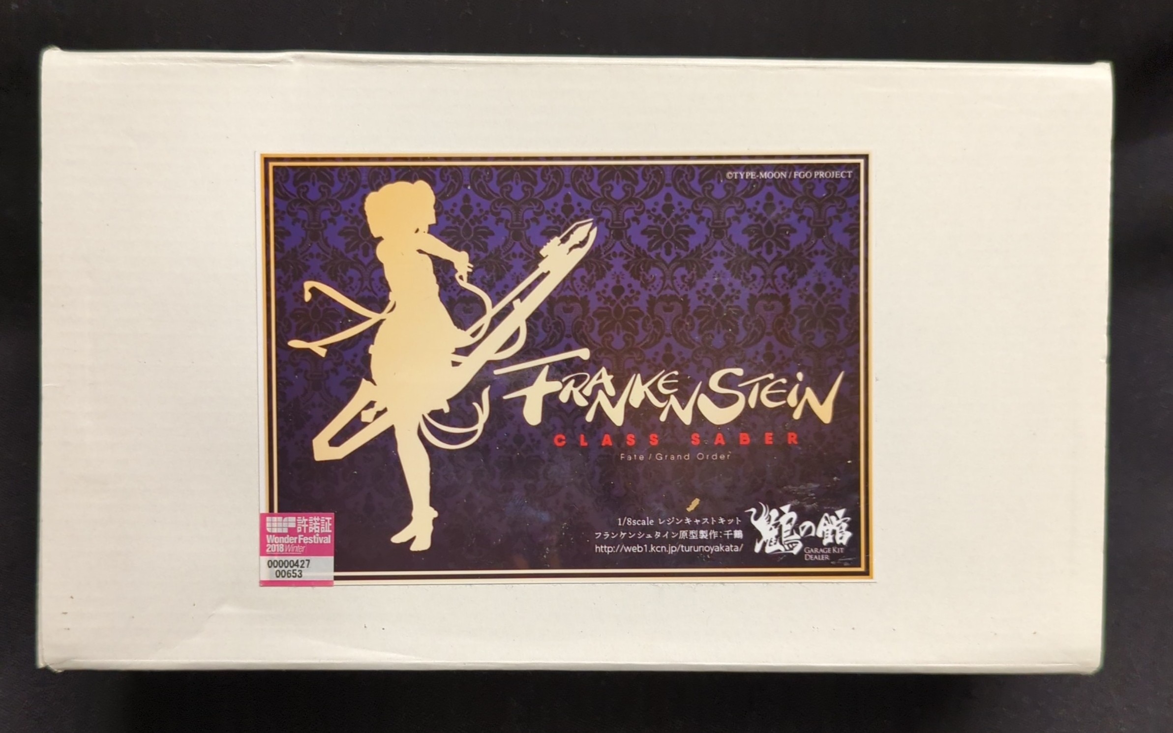 鶴の館 1/8スケールレジンキャストキット 原型 千鶴 フランケンシュタイン | まんだらけ Mandarake