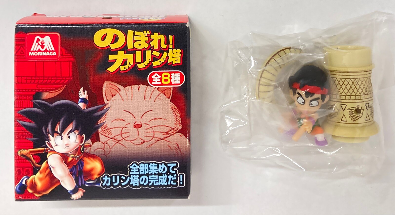 のぼれカリン塔　ドラゴンボールフィギュア　カリン　孫悟空　クリリン　亀仙人 Venice様専用 ドラゴンボール のぼれカリン塔 コンプリート ドラカプ