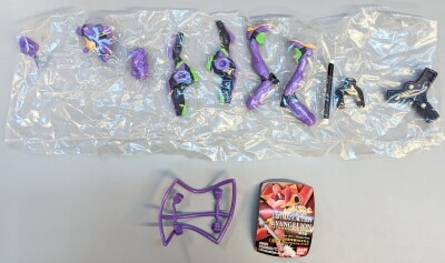 アルティメットアクション02/新世紀エヴァンゲリオン