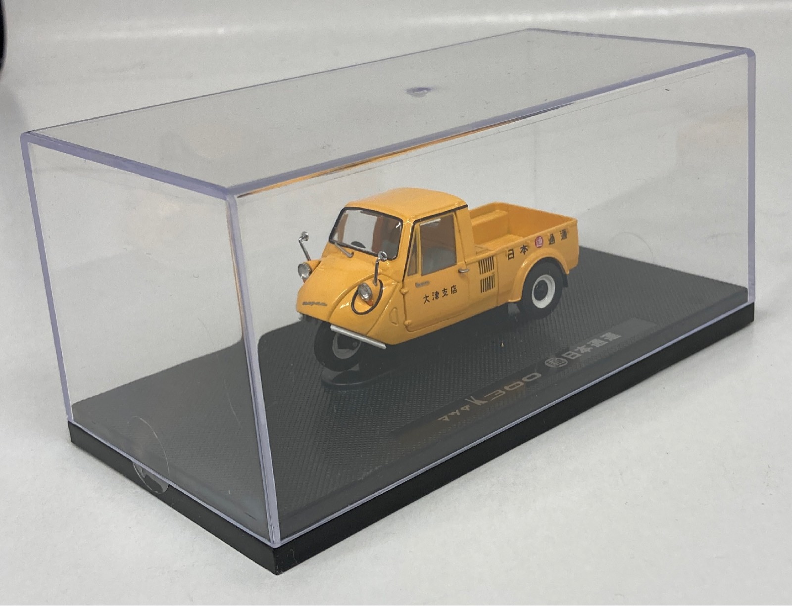 トミカ エブロ マツダ K360 日本通運 1/43 TOMYTEC EBBRO