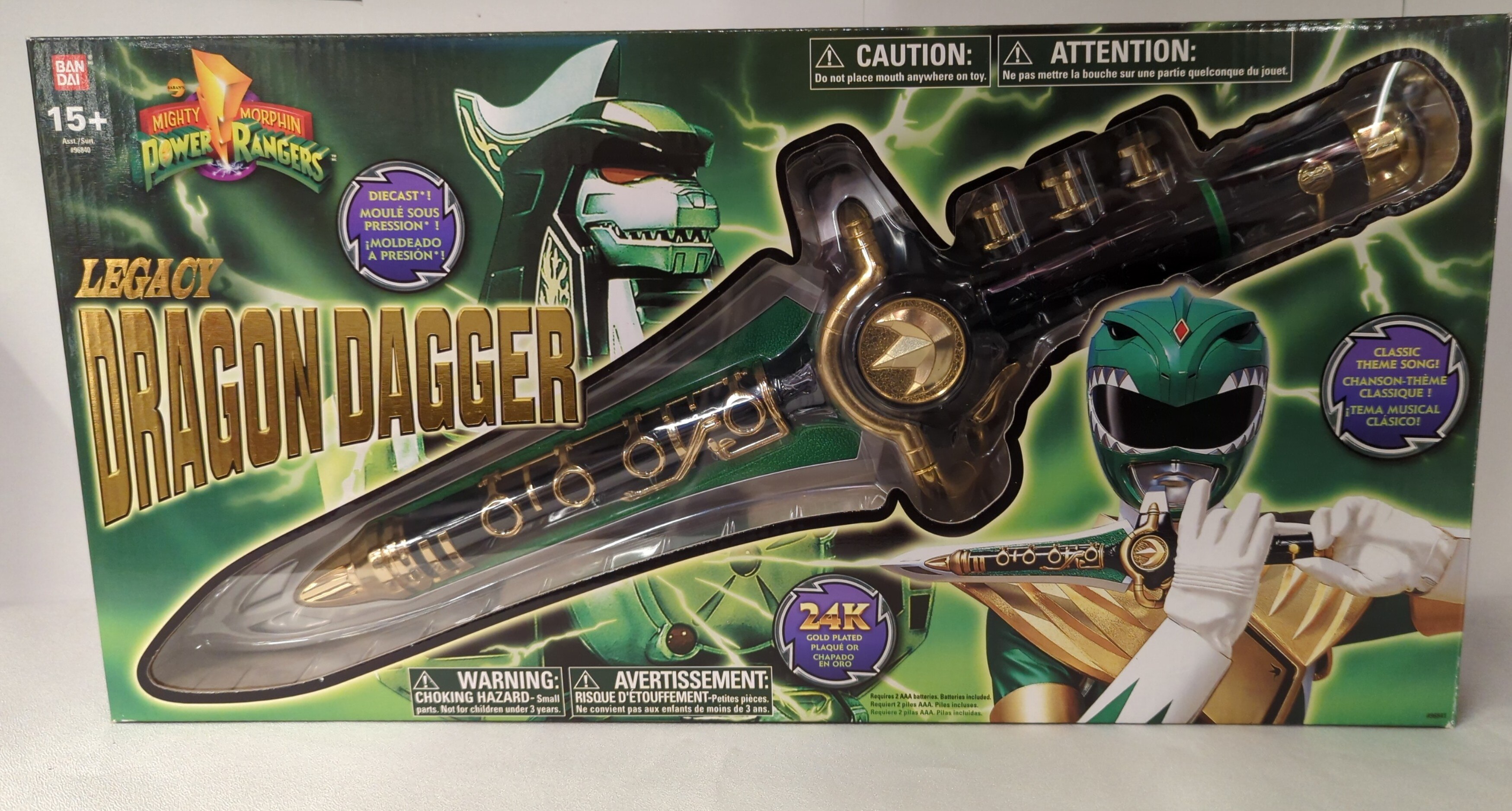 legacydragondagger