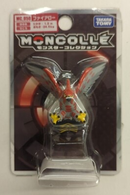 TAKARA TOMY POKEMON GO XY MONCOLLE SP-15 MEGA CHARIZARD X MONSTER  COLLECTION 