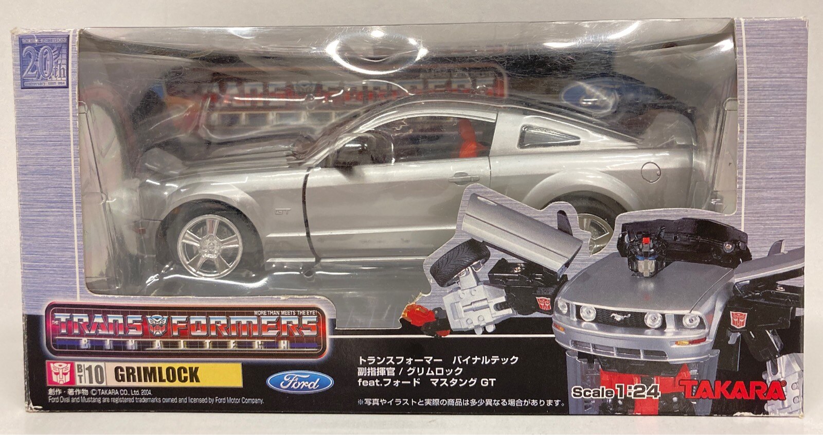 バイナルテック 14 ホイルジャックfeat.フォード・マスタング バイナルテック 14 ホイルジャックfeat.フォード・マスタング