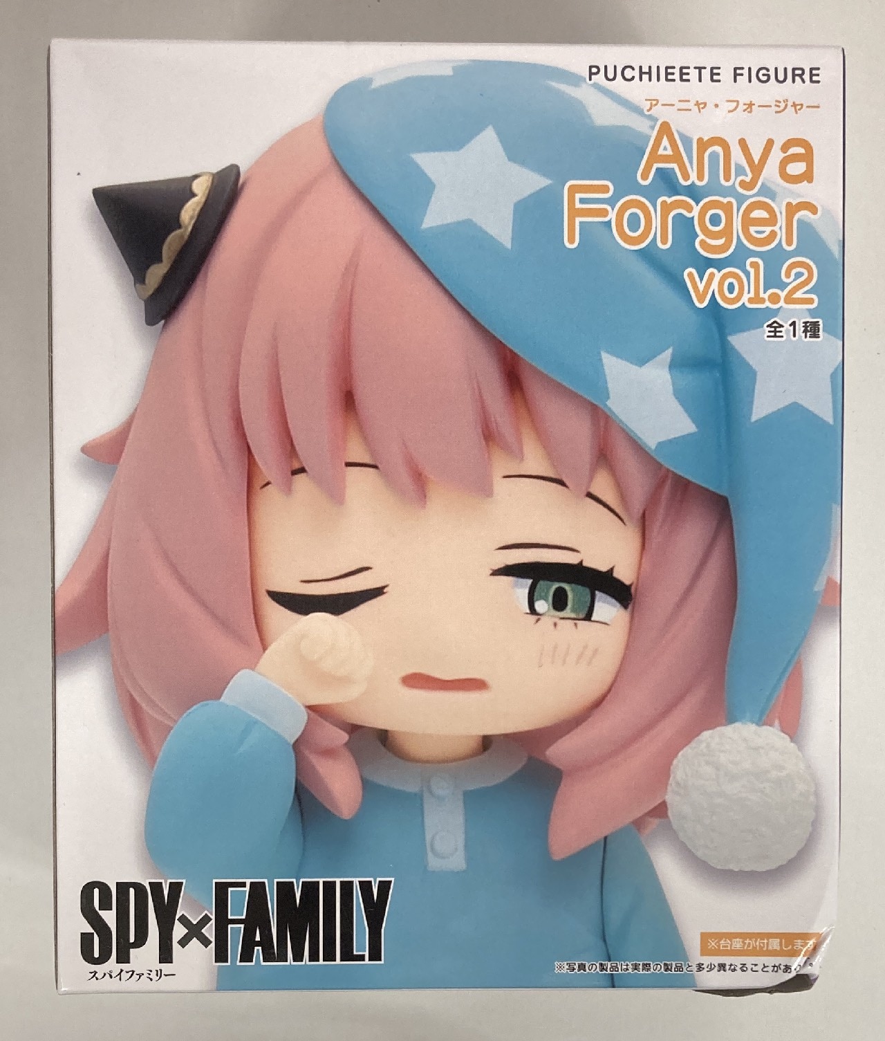 タイトー SPY×FAMILY PUCHIEETE アーニャ vol.2