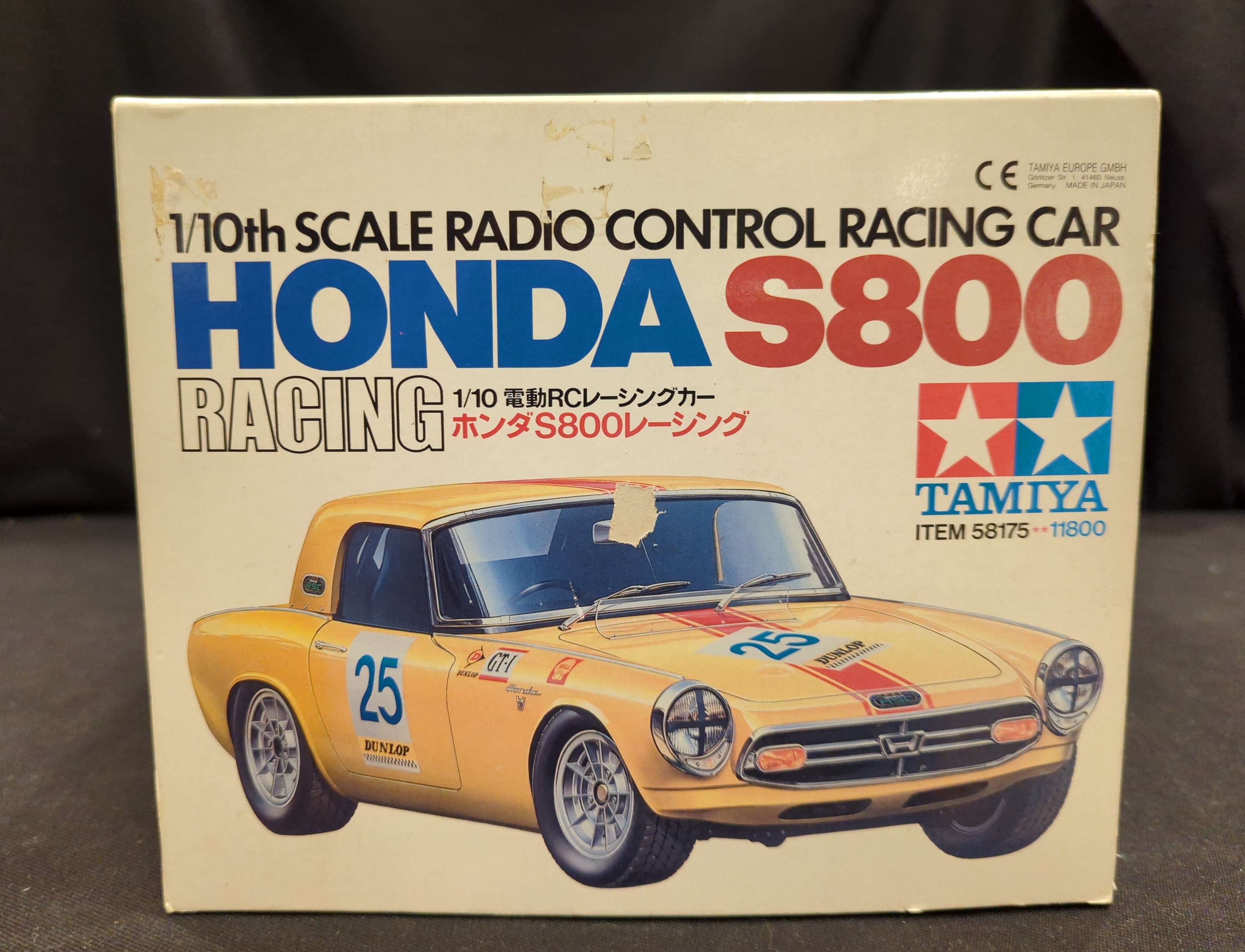タミヤ製 ホンダ S800レーシング改 ストリート仕様 フルアクション電飾