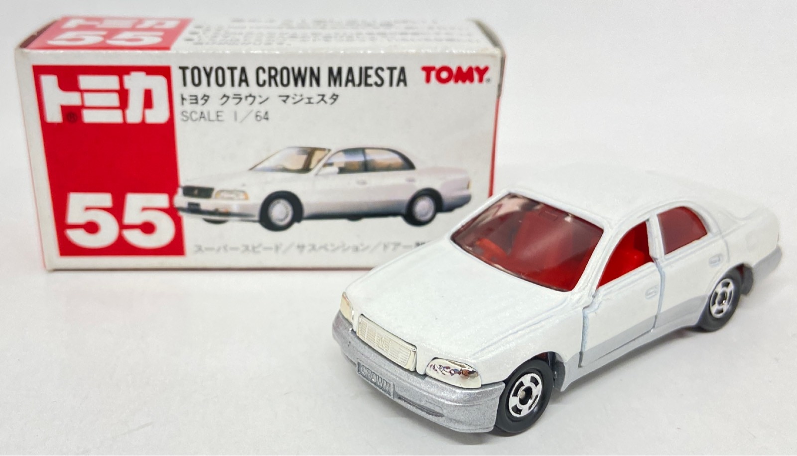 Magesta shop clearance