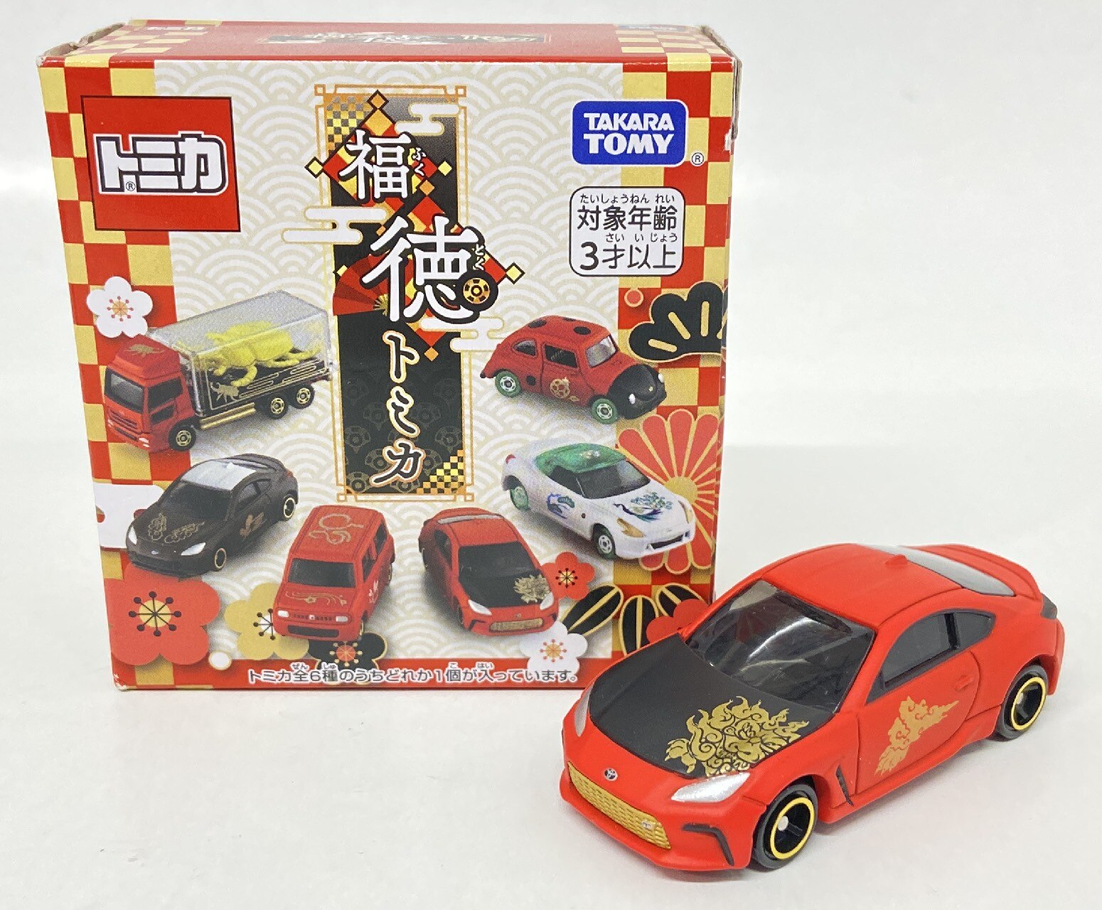 Takara tomy online store on sale