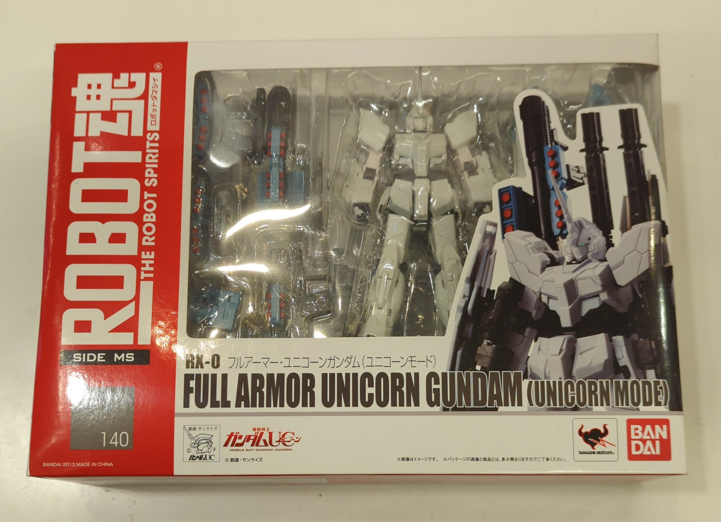 バンダイ ROBOT魂 機動戦士ガンダムUC フルアーマーユニコーンガンダム ユニコーンモード 140 | ありある | まんだらけ MANDARAKE