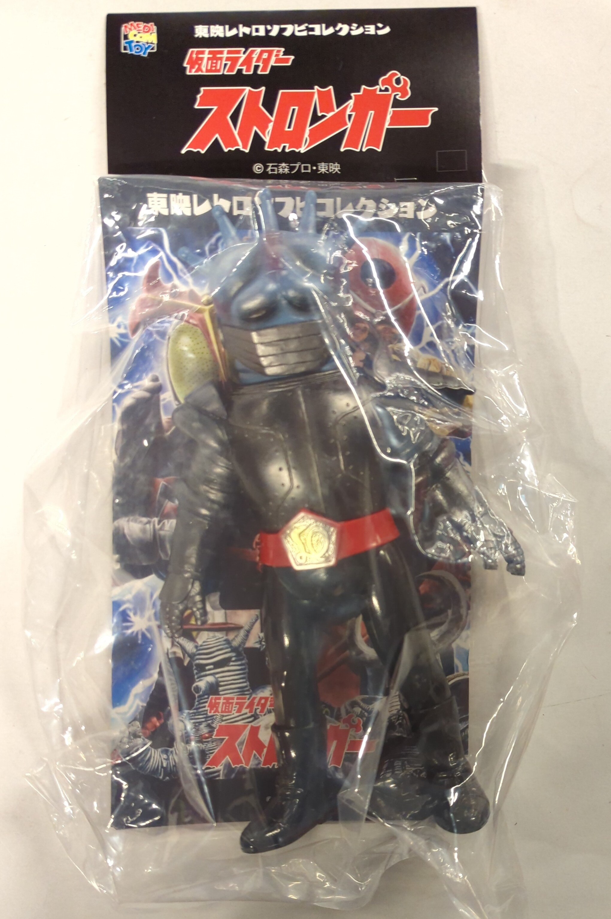 【受注生産品】 東映レトロソフビコレクション 隊長ブランク(仮面ライダー 特撮