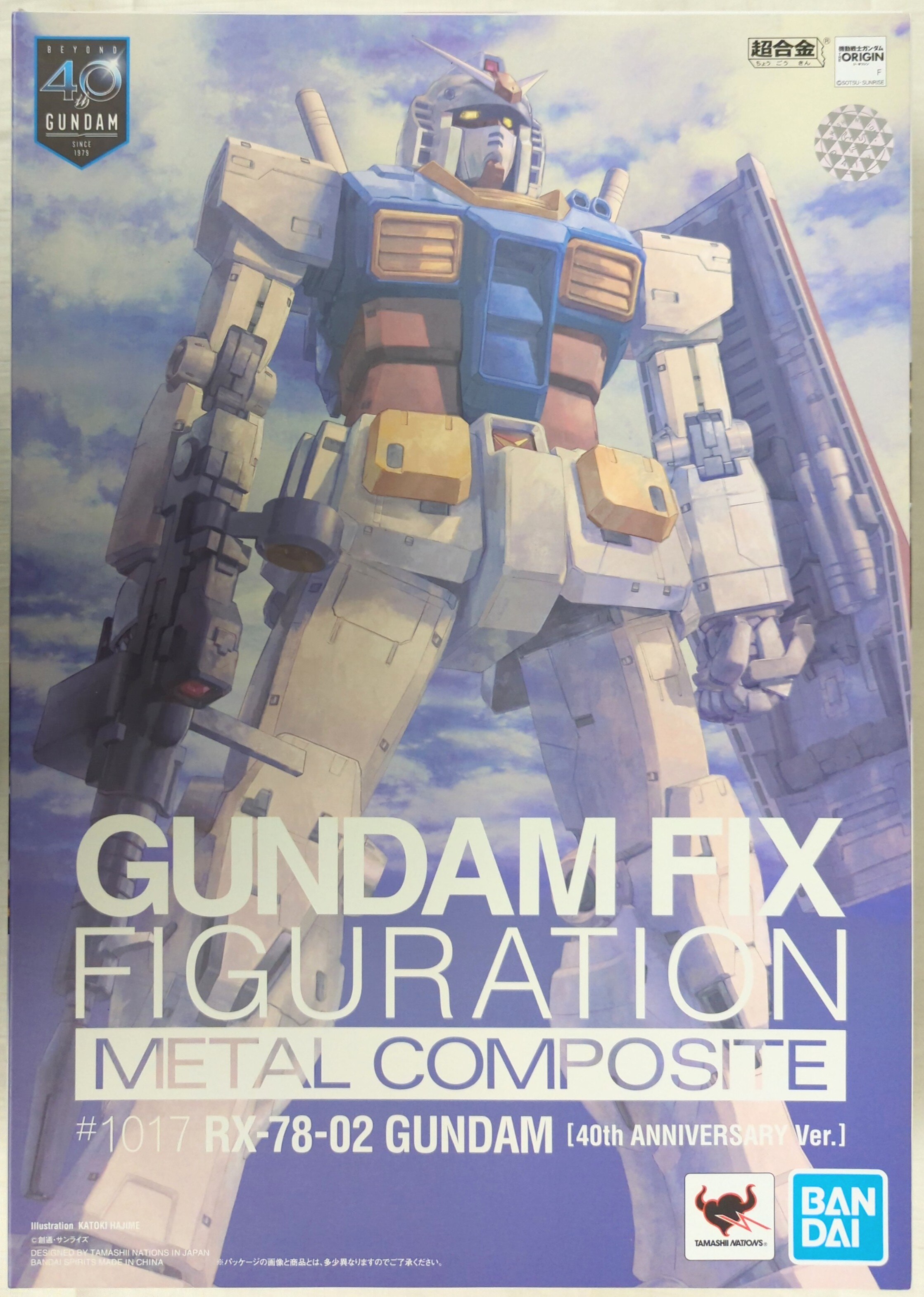 G フェネクス GUNDAM コミック·アニメ FIX FIGURATION NEXT 激安
