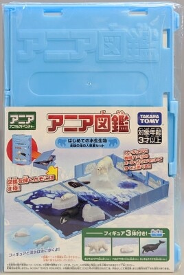 アニア図鑑