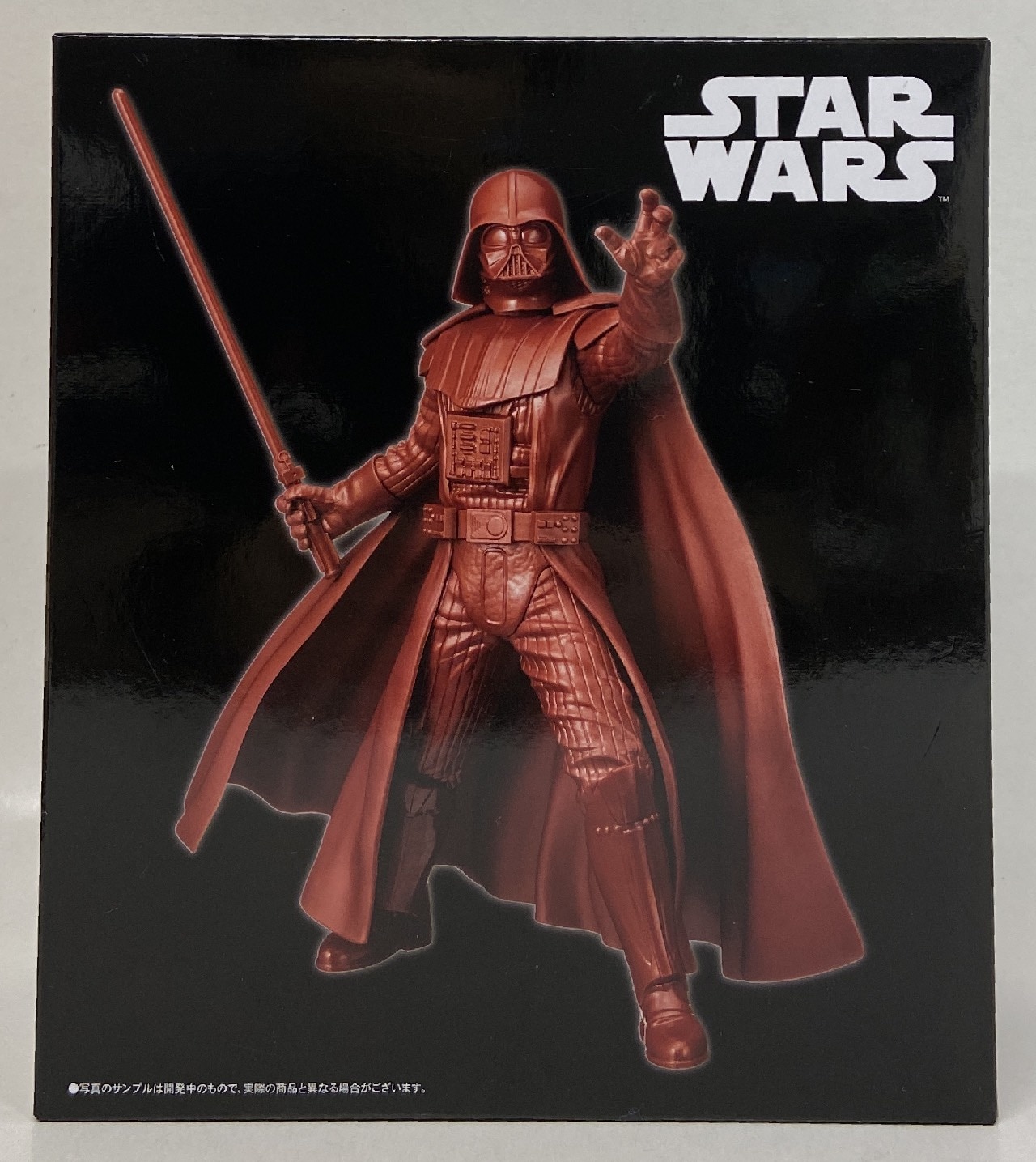 Darth discount vader sega