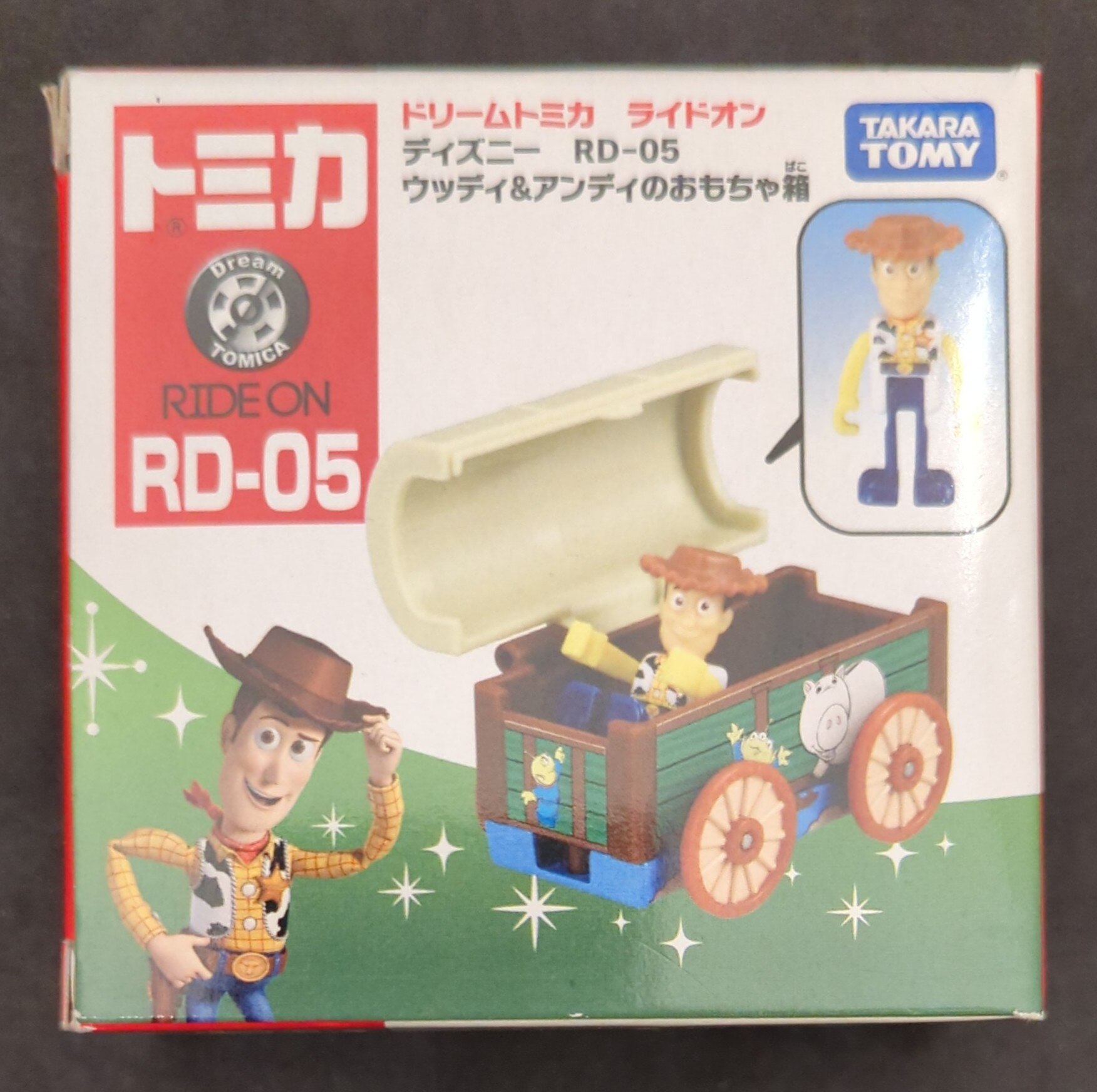 2021激安通販 トミカ ドリームトミカ ライドオン ディズニー RD-05 ウッディ アンディのおもちゃ箱