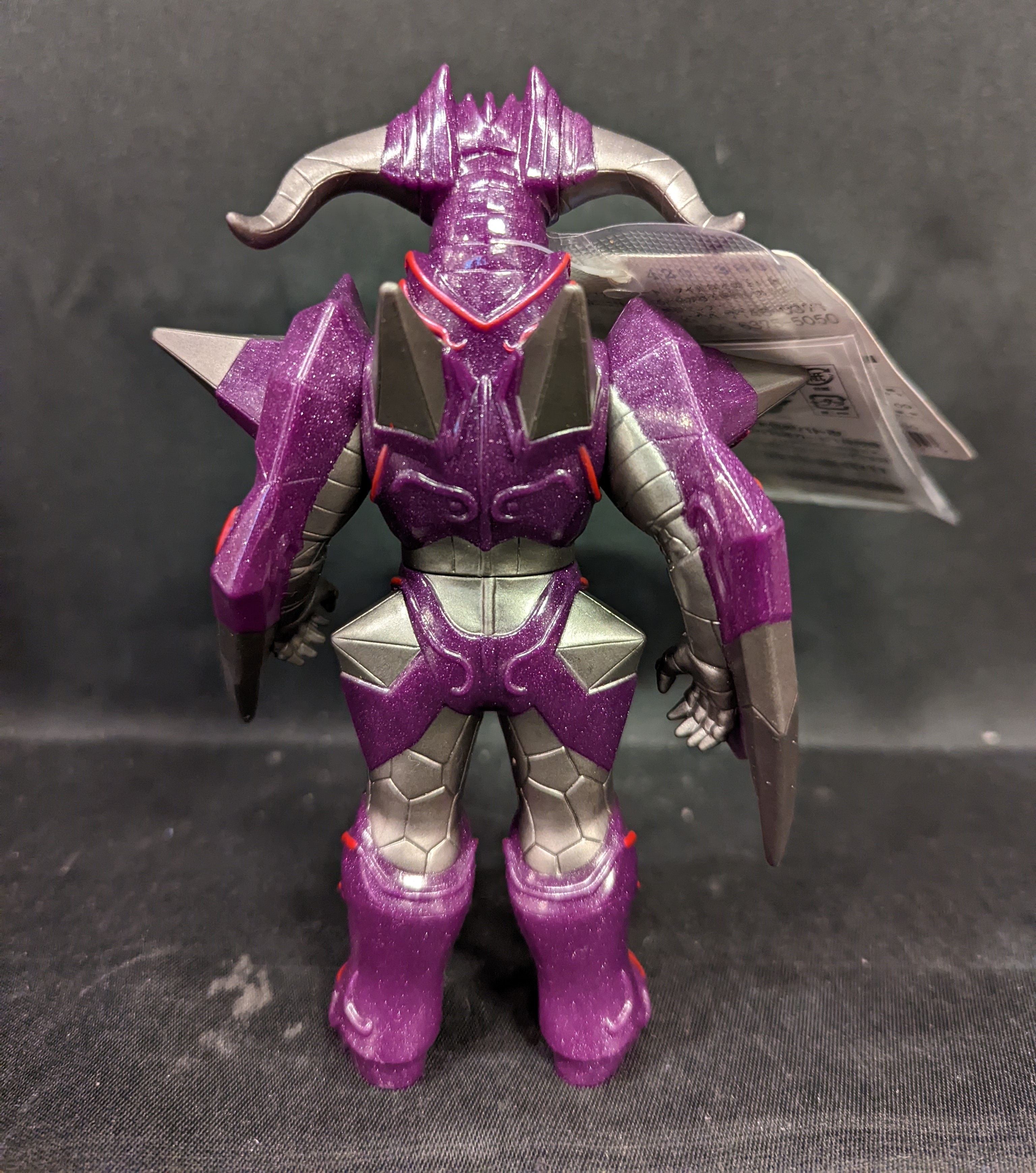 バンダイ ウルトラ怪獣シリーズ アーマードグローザム EX | ありある | まんだらけ MANDARAKE