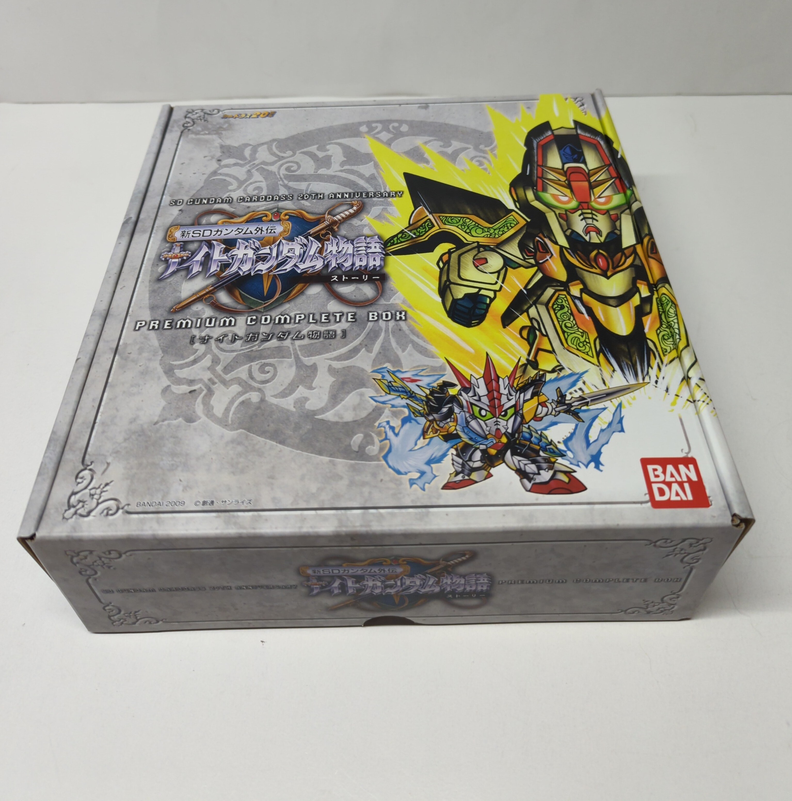 バンダイ SDガンダム コンプリートボックス ナイトガンダム物語