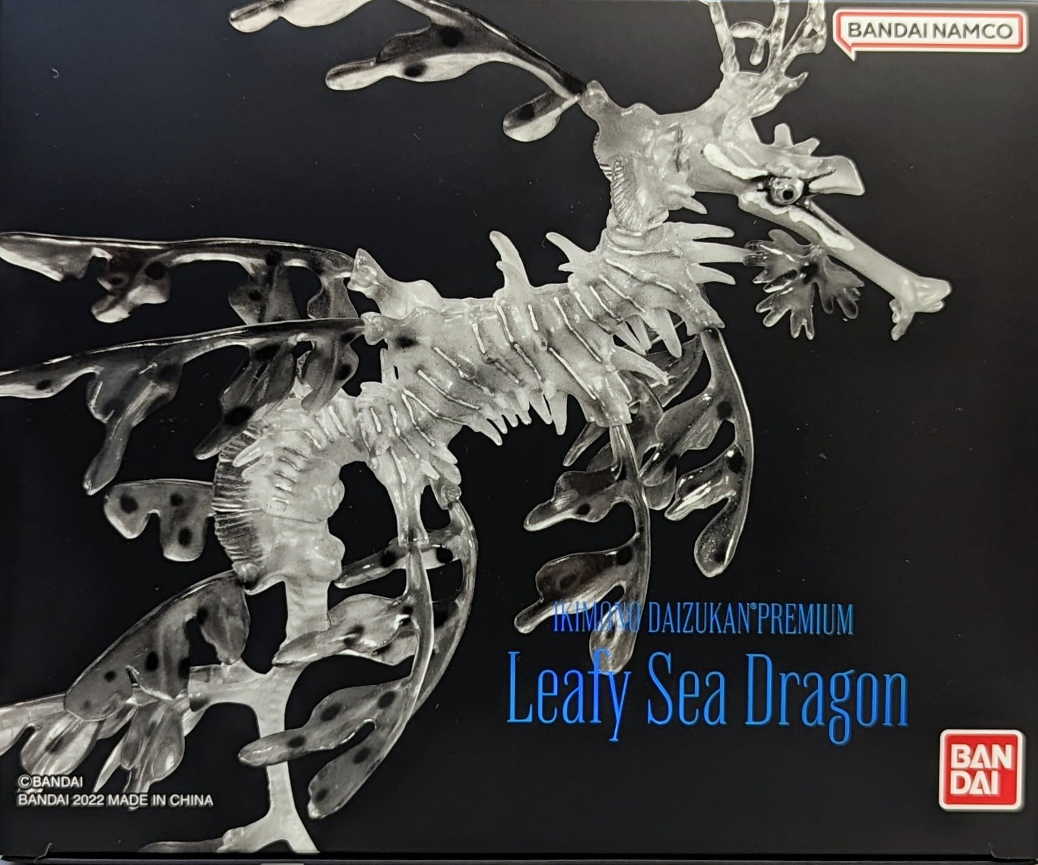 バンダイ いきもの大図鑑プレミアム 【リーフィーシードラゴン(ブルー)/Leafy Sea Dragon Bule】 | まんだらけ Mandarake