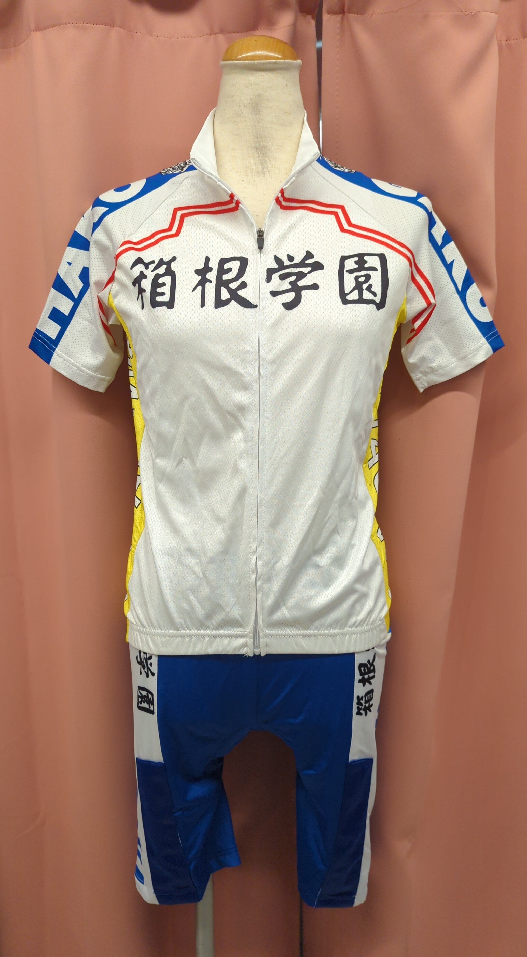 弱虫ペダル 箱根学園 サイクルジャージ ユニセックスXSサイズ コスプレ 
