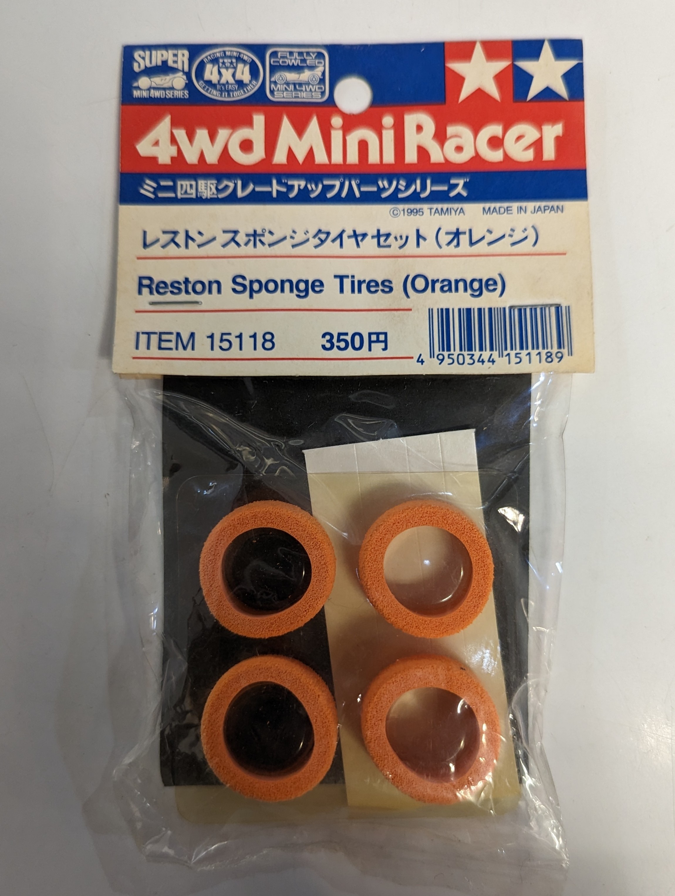 ミニ四駆用スポンジタイヤ(オレンジ) 黄ばむ ミニ四駆用スポンジタイヤ(オレンジ) 黄ばむ