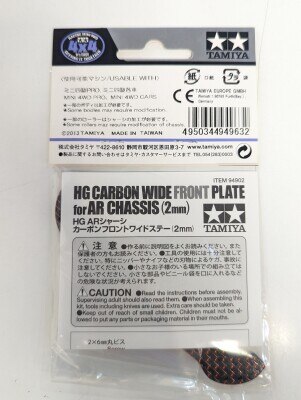 High Grade Tuned Up Parts Carbon Fiber Reinforcing Plate For Tamiya Mini 4WD Car
