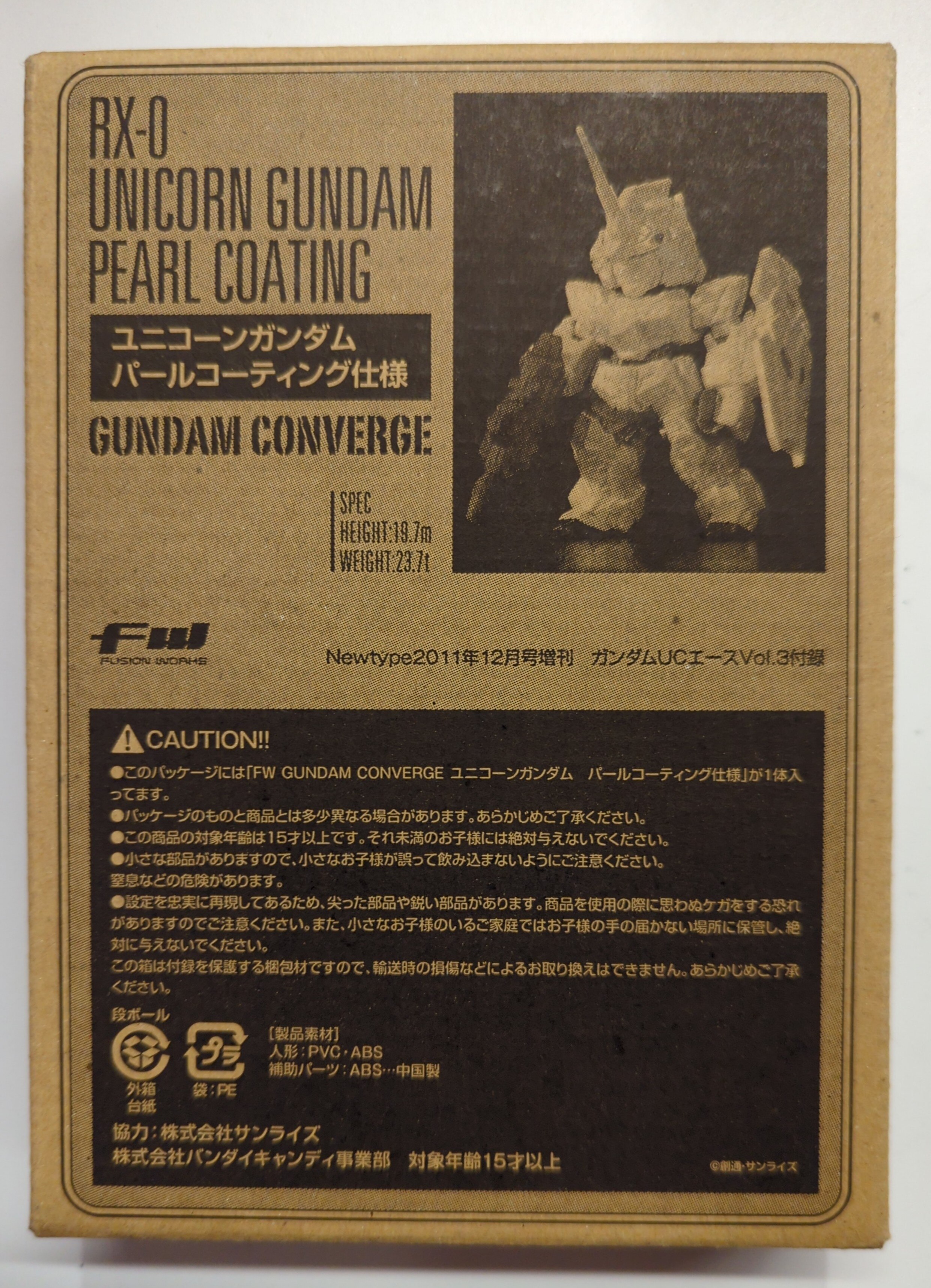 Bandai Gundam Converge Unicorn Gundam Mode Pearl Coating ver