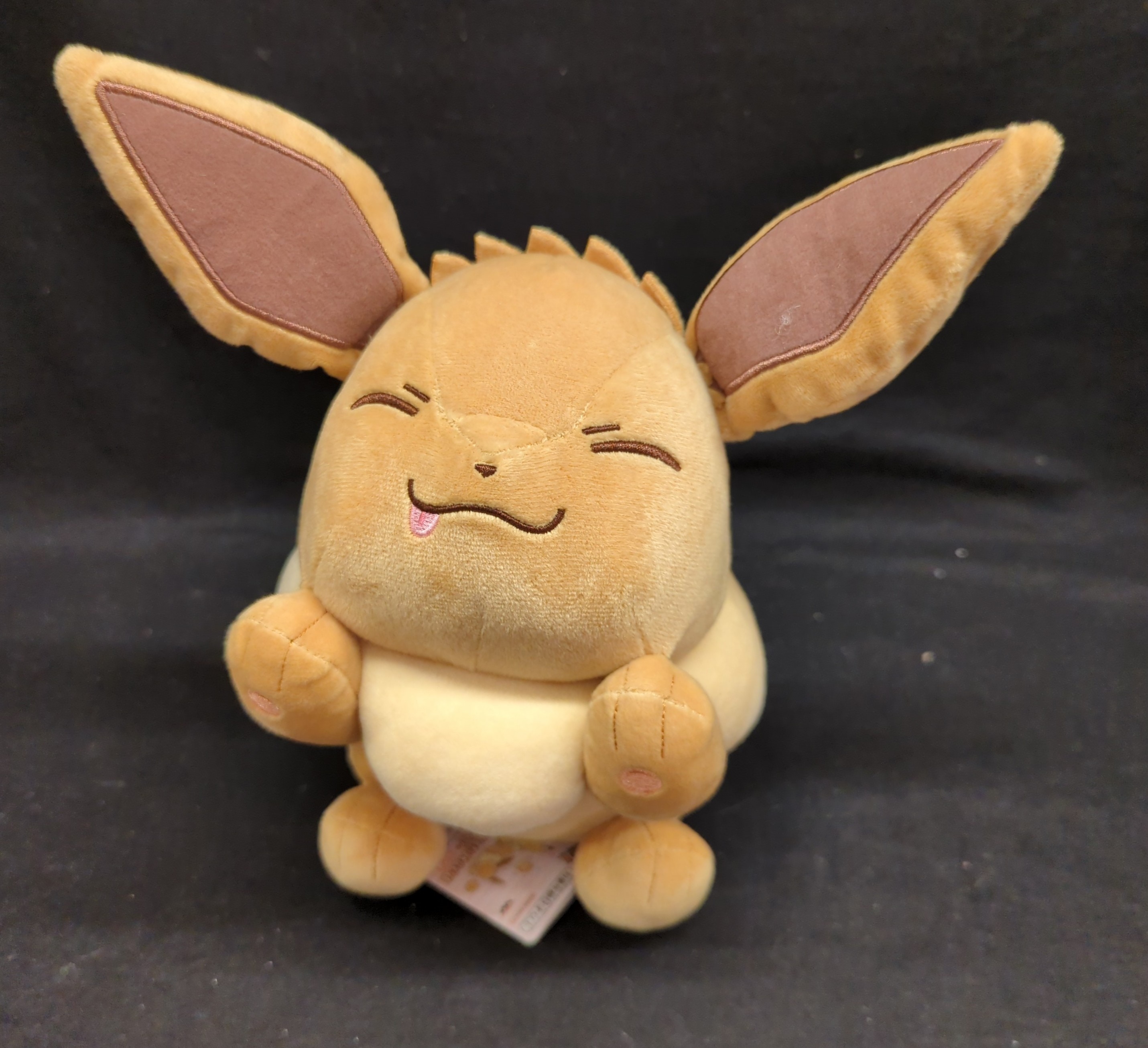 Huge eevee shop plush