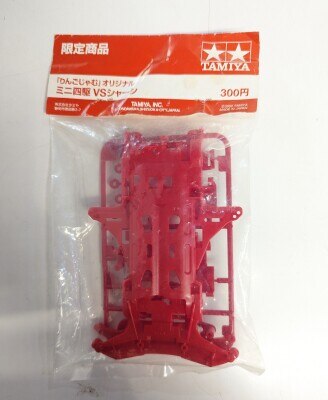 2024春の新作 s_0000373391_2.jpg 模型製作用品