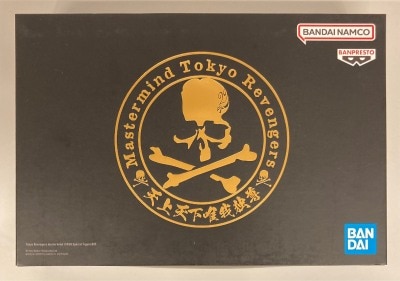 バンダイ Tokyo Revengers mastermind JAPAN Special Figure BOX