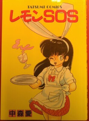 ももいろミルク 中森愛