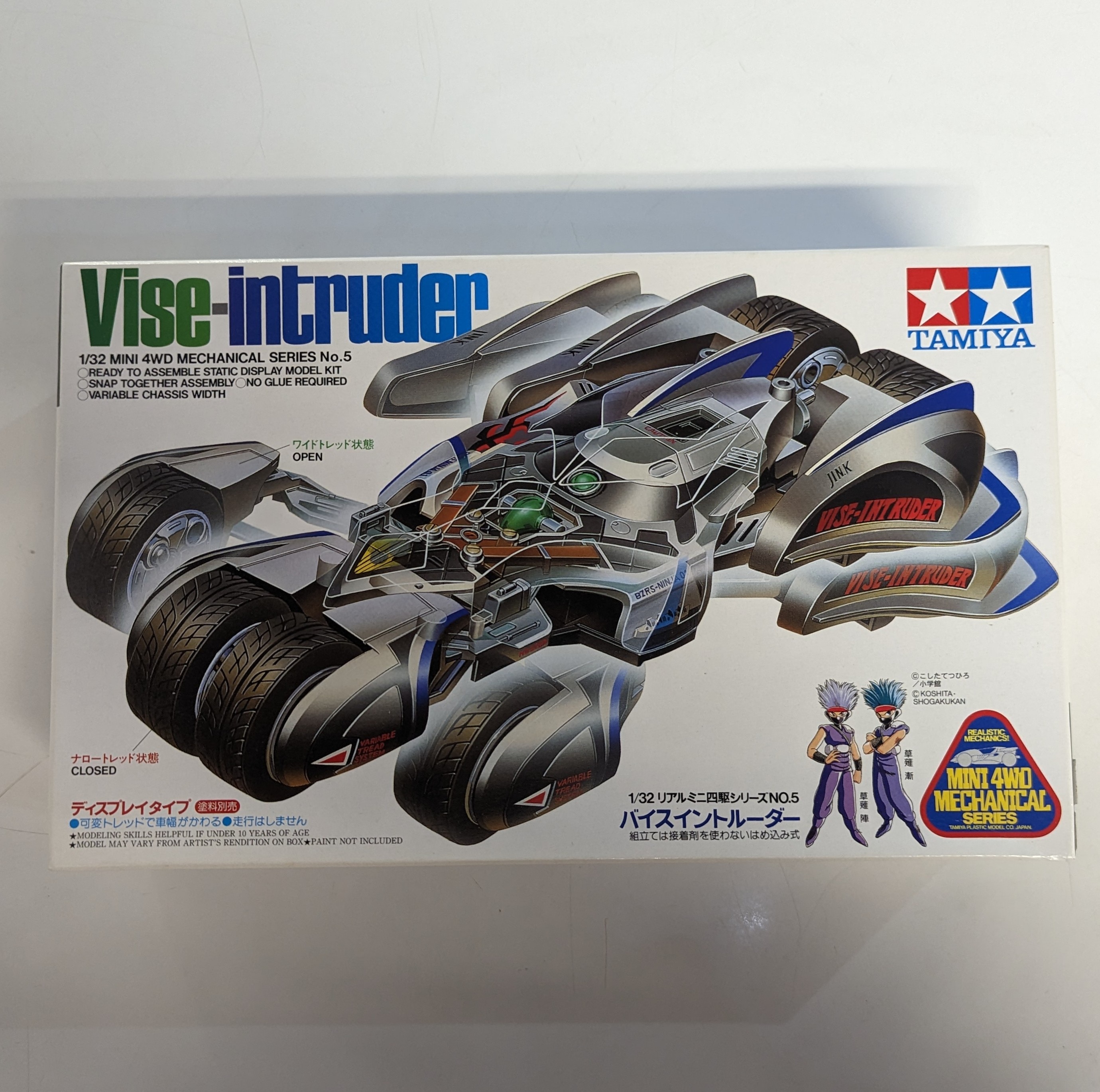 リアルミニ四駆 (ディスプレイ用モデル) 5台セット 模型・プラモデル