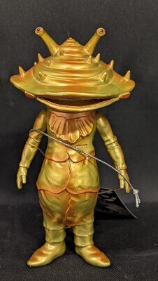 バンダイ ウルトラ怪獣シリーズ カネゴン ラッキーゴールドカラー SP | ありある | まんだらけ MANDARAKE