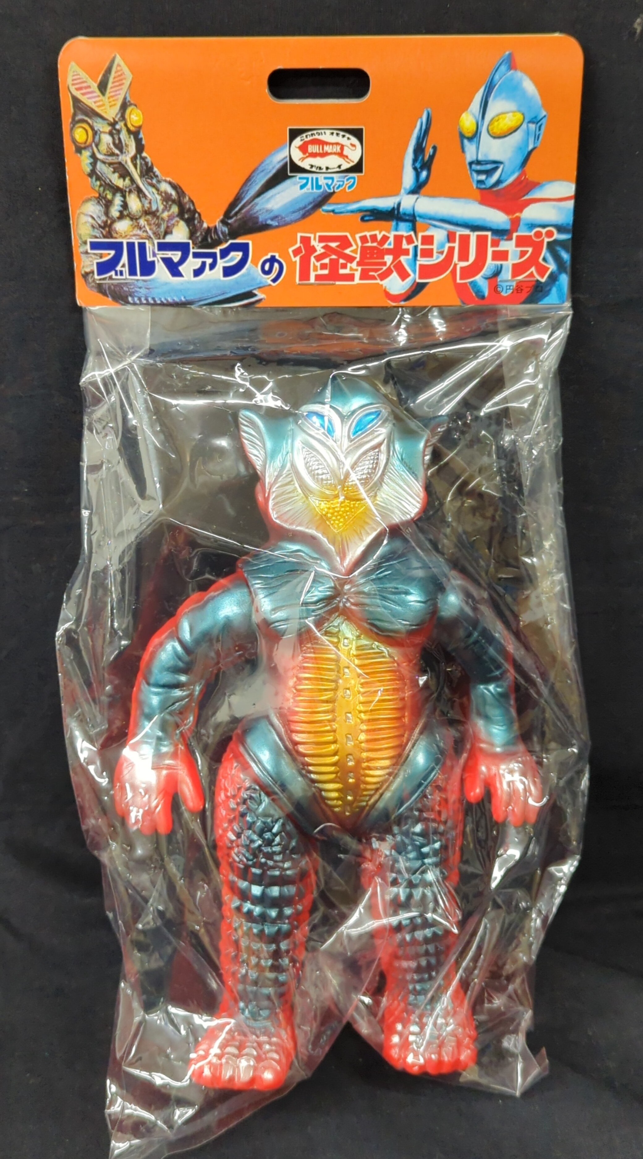 希少 未開封！ブルマァク 怪獣シリーズ メフィラス星人 レッド 復刻版 ウルトラ