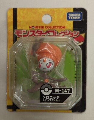 Clear Meloetta Pokemon Monster Collection Figure Set Takara Tomy