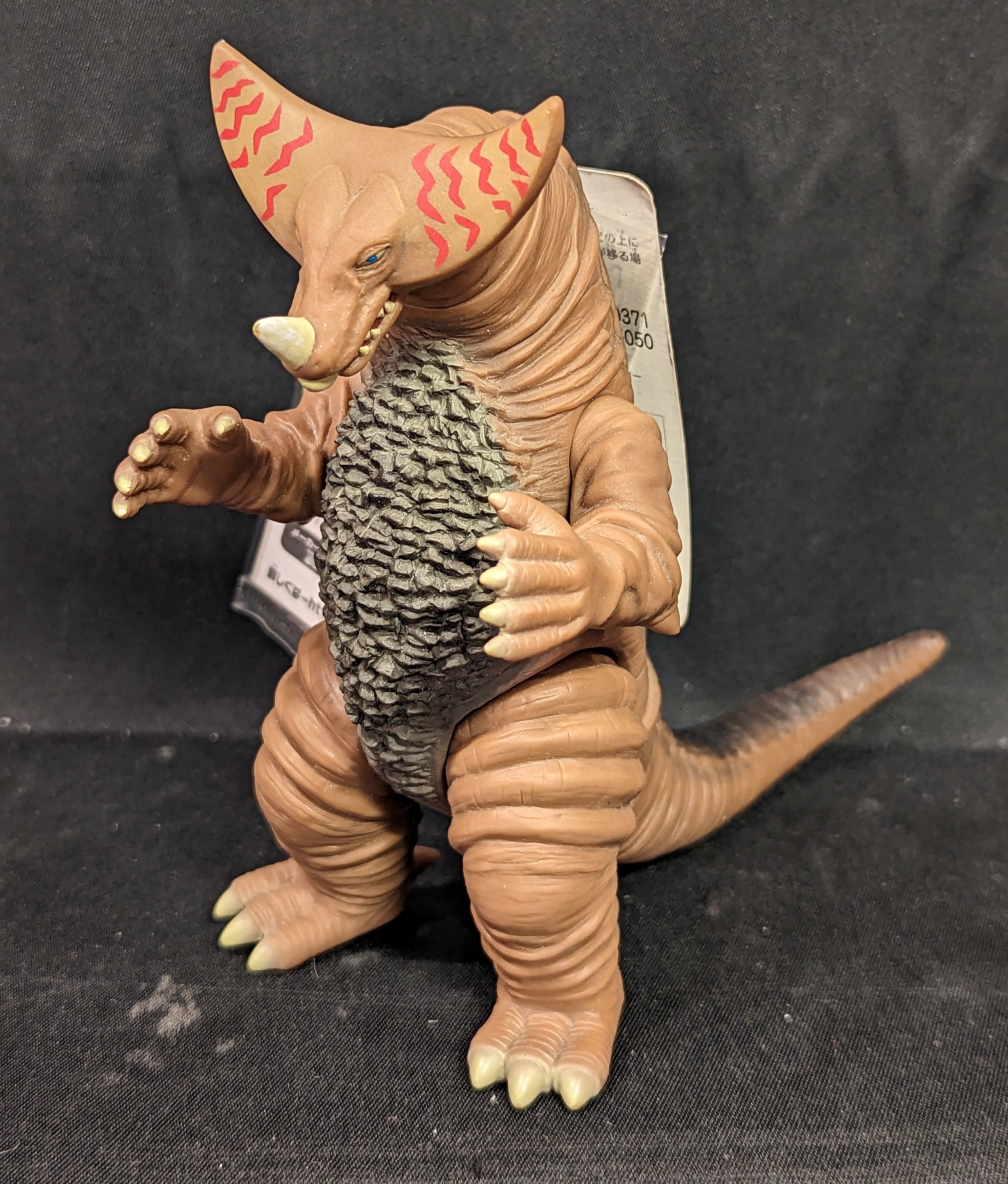 バンダイ ウルトラ怪獣シリーズ ゴモラ 2 | ありある