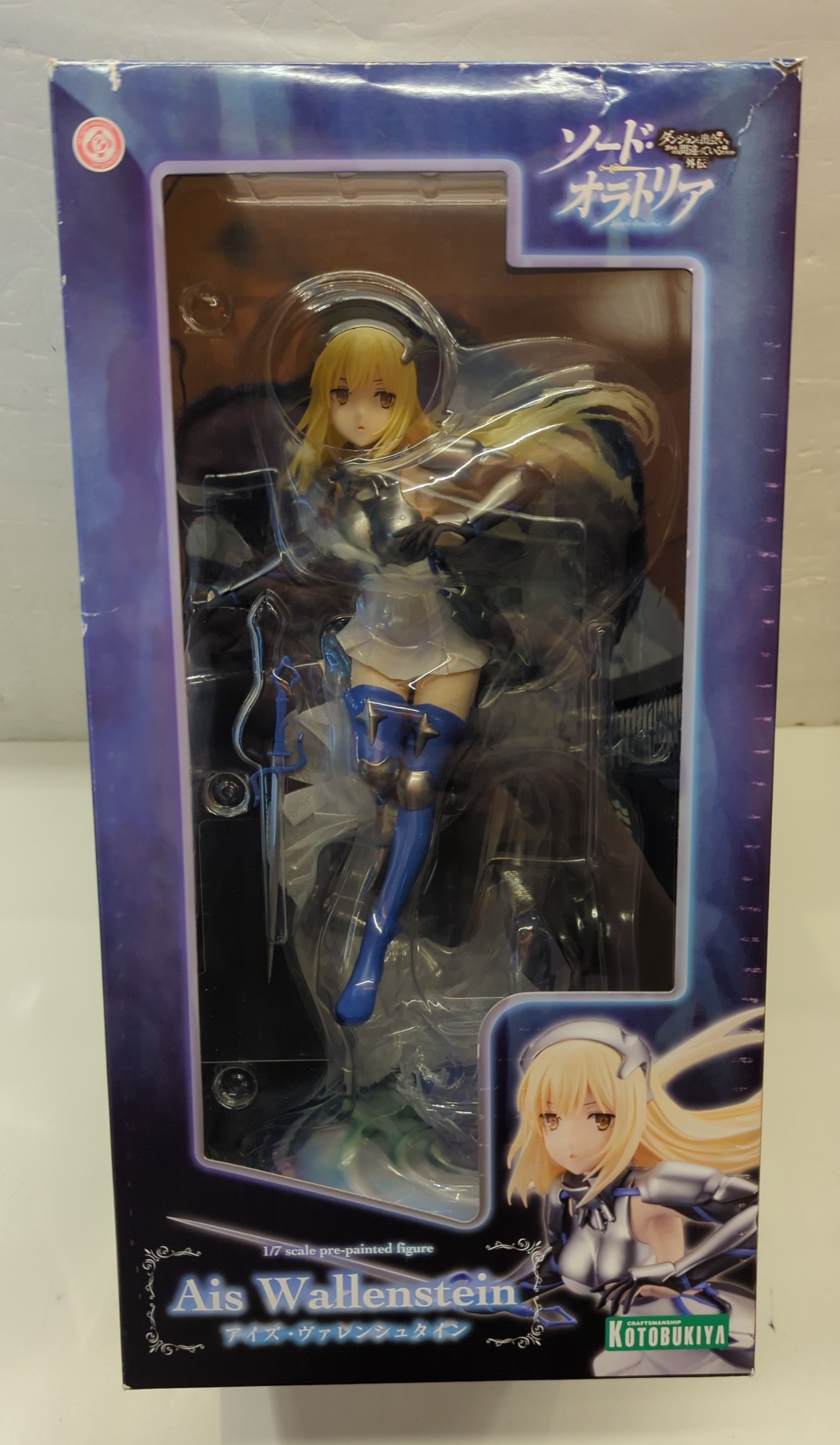 コトブキヤ 外伝 ソード・オラトリア アイズ・ヴァレンシュタイン 1/7