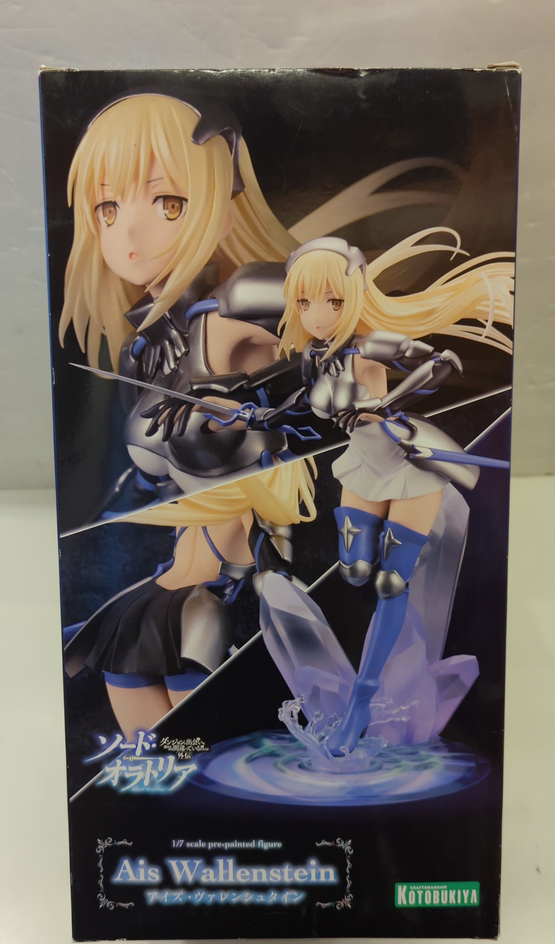 コトブキヤ 外伝 ソード・オラトリア アイズ・ヴァレンシュタイン 1/7