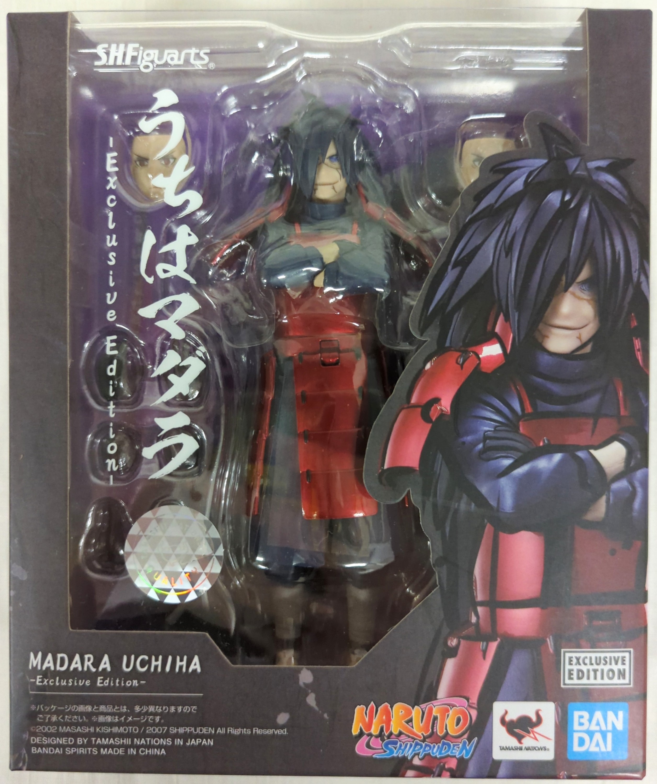 Naruto Shippuden - Bandai S.H.Figuarts - Madara Uchiha