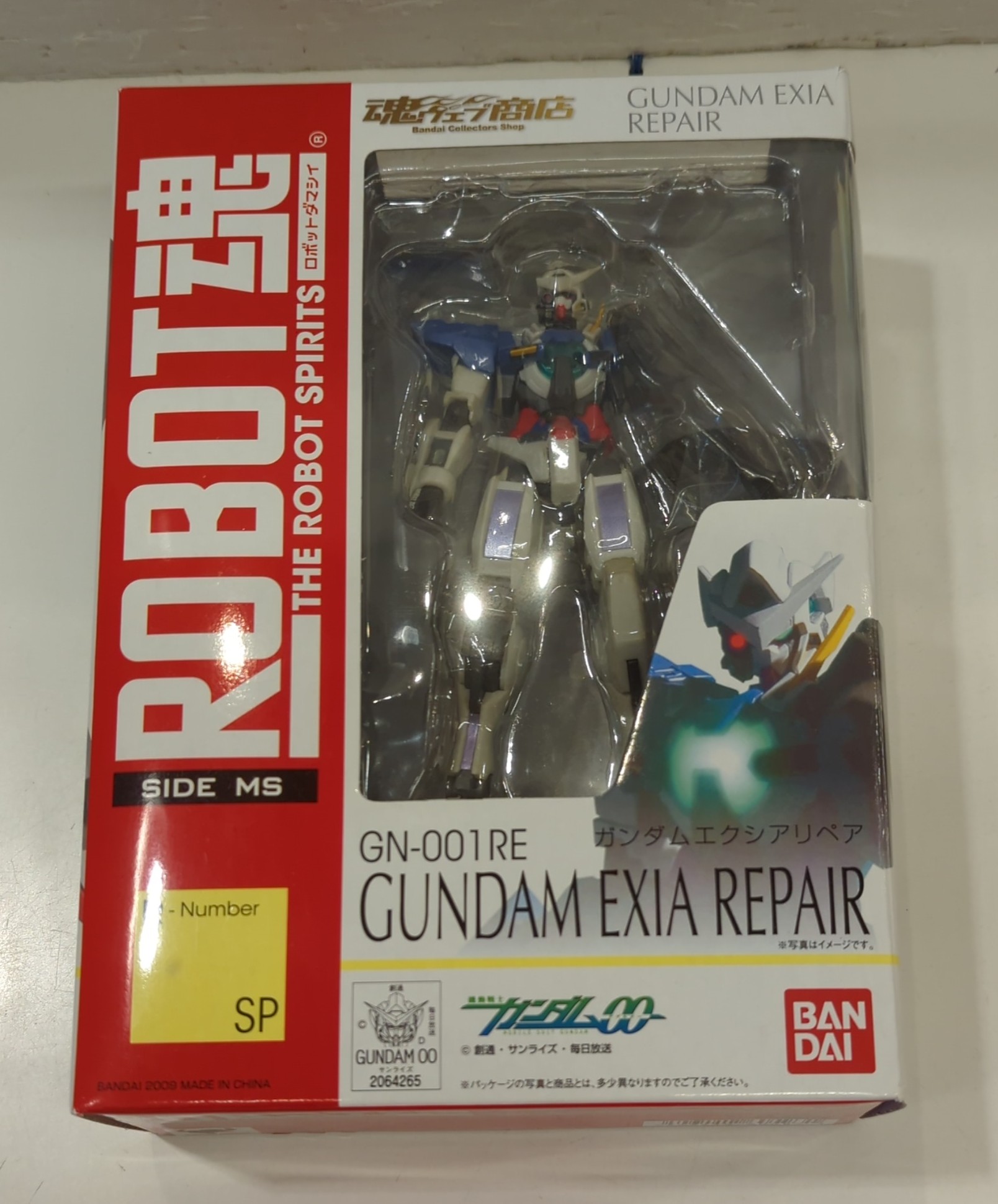 Bandai Robot Spirit Gundam Exia repair SP | ありある | まんだらけ MANDARAKE