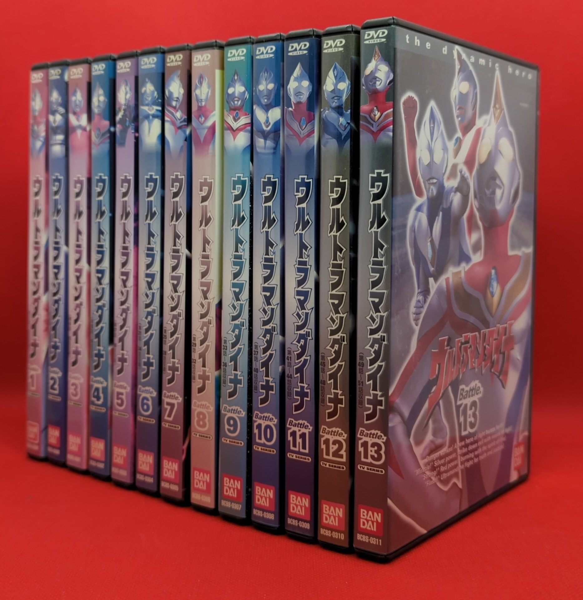 特撮DVD ウルトラマンダイナ 全13巻セット | まんだらけ Mandarake