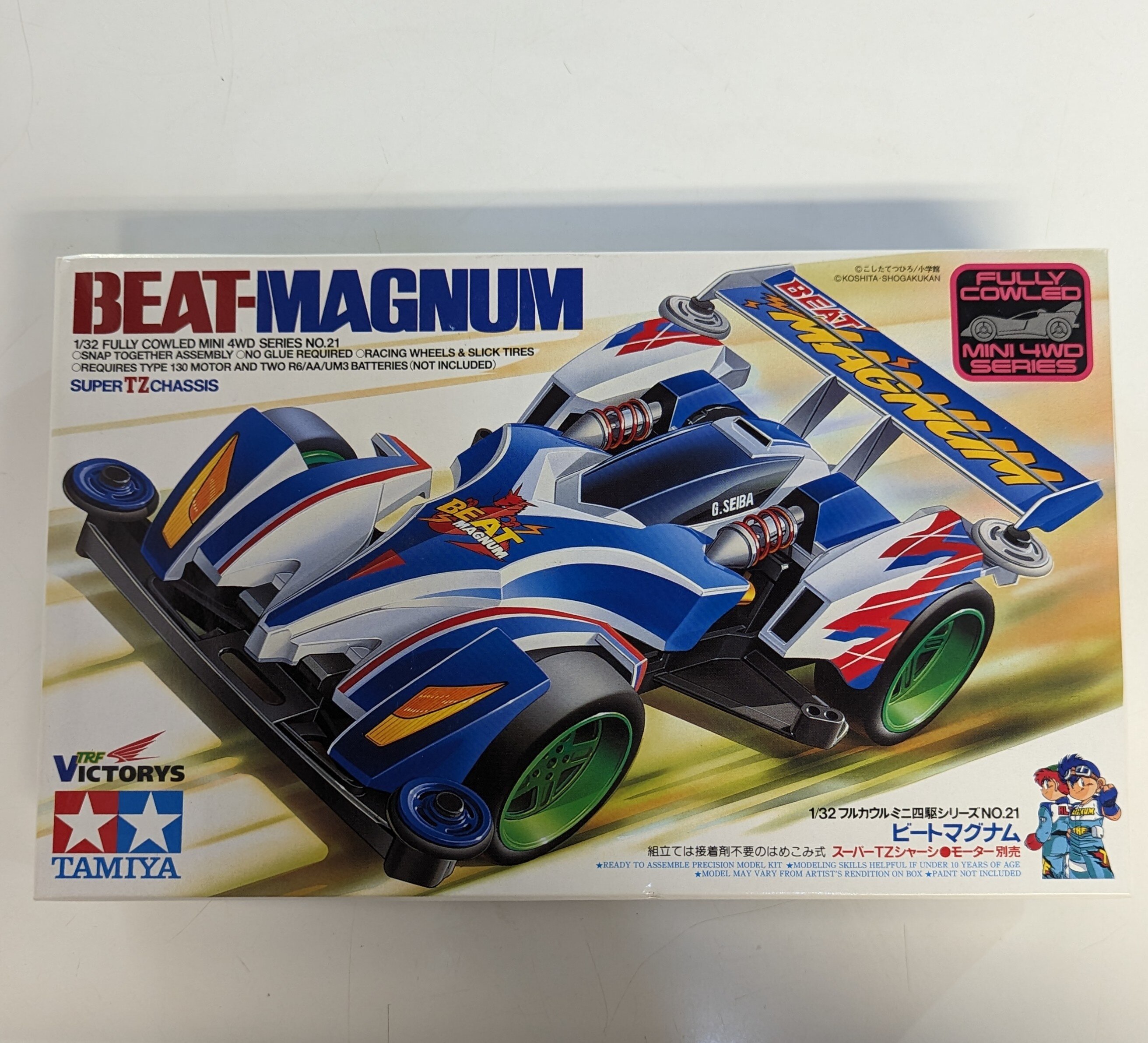 Tamiya Full Cowl Mini 4WD No.21 Super TZ chassis Beat Magnum