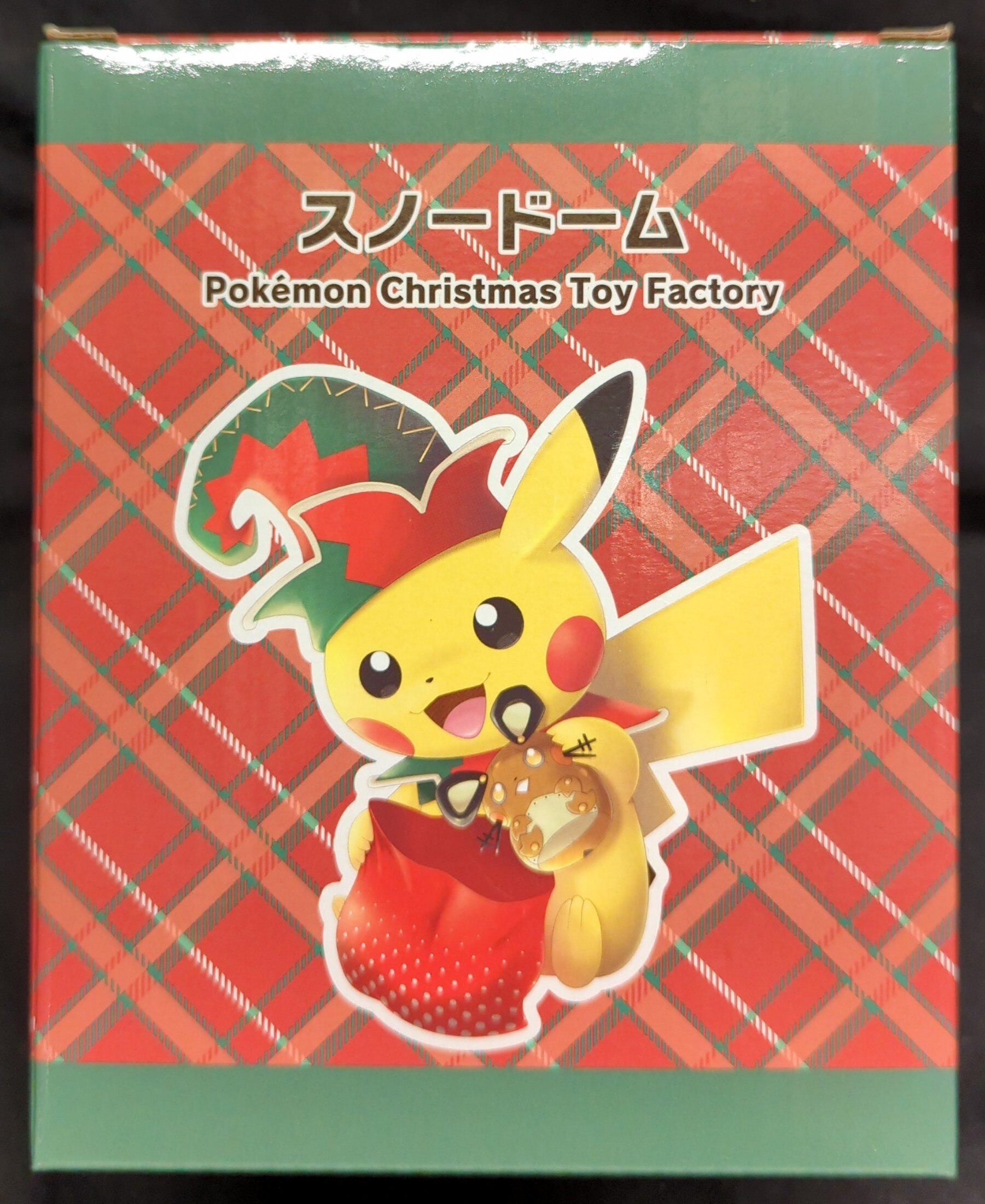 Pokemon Snow Globe/Pokemon Christmas Toy Factory POKEMON Pikachu, ありある