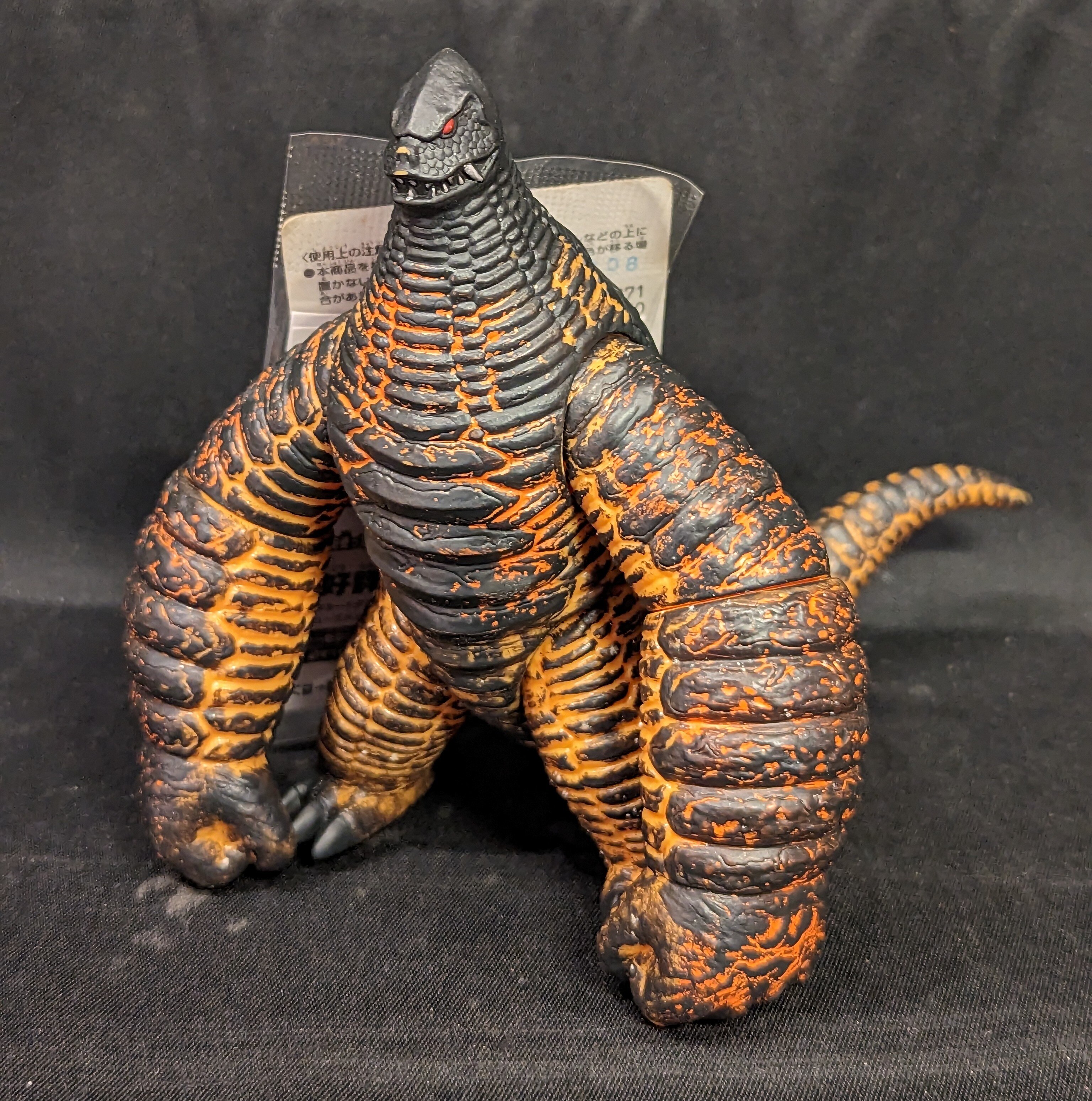 バンダイ ウルトラ怪獣シリーズ EXレッドキング 51 | ありある | まんだらけ MANDARAKE
