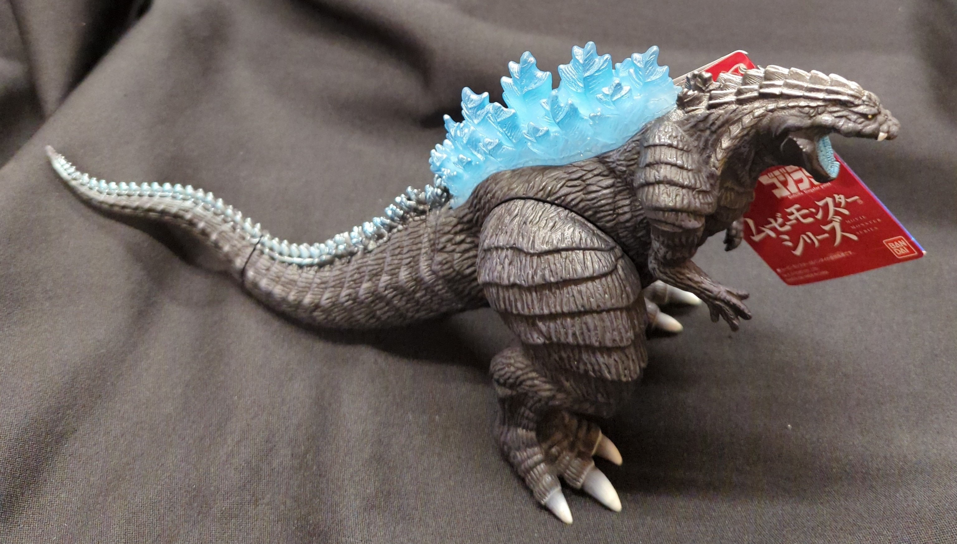 Bandai Movie Monster Series Godzilla Ultima heat ray radiation ver